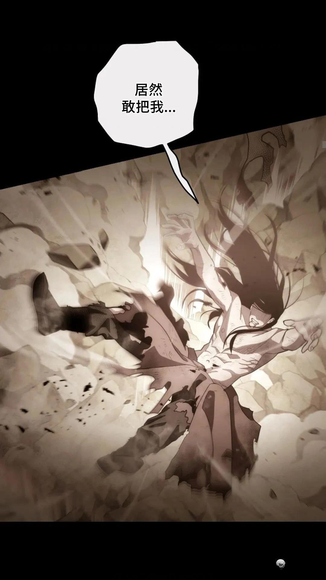 第120话