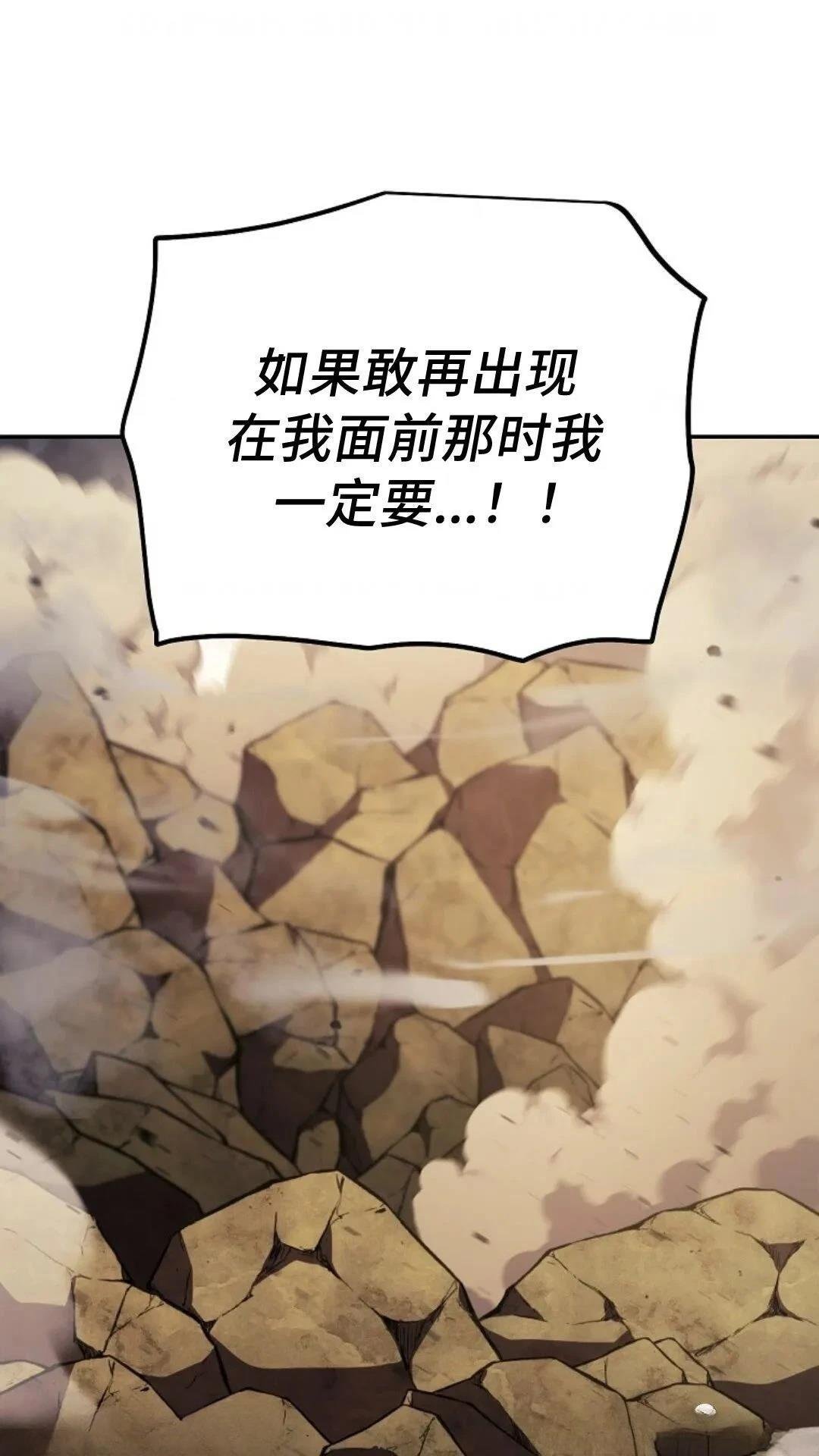 第120话