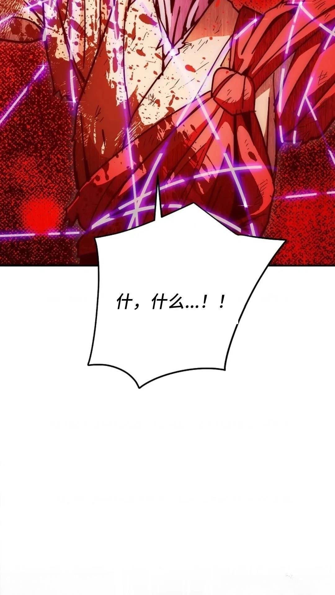 第131话