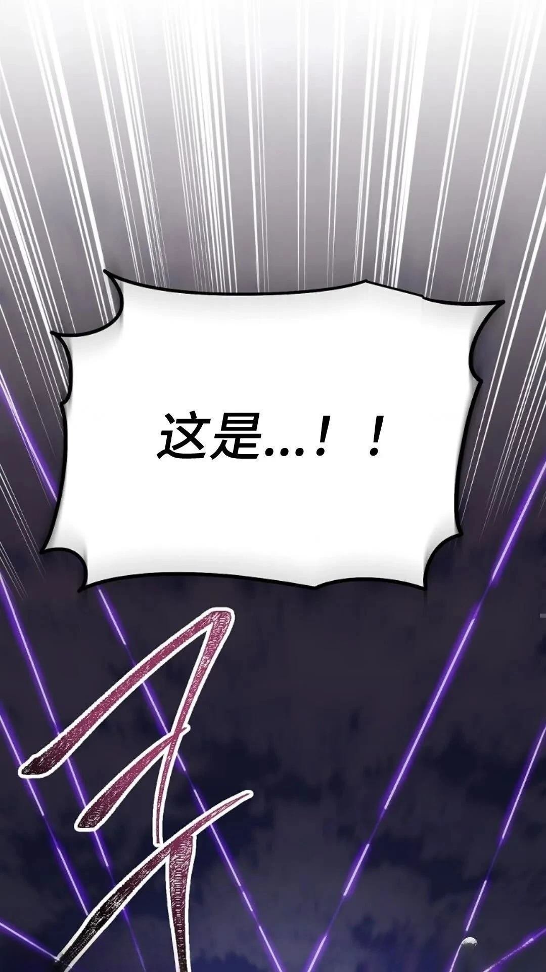 第131话