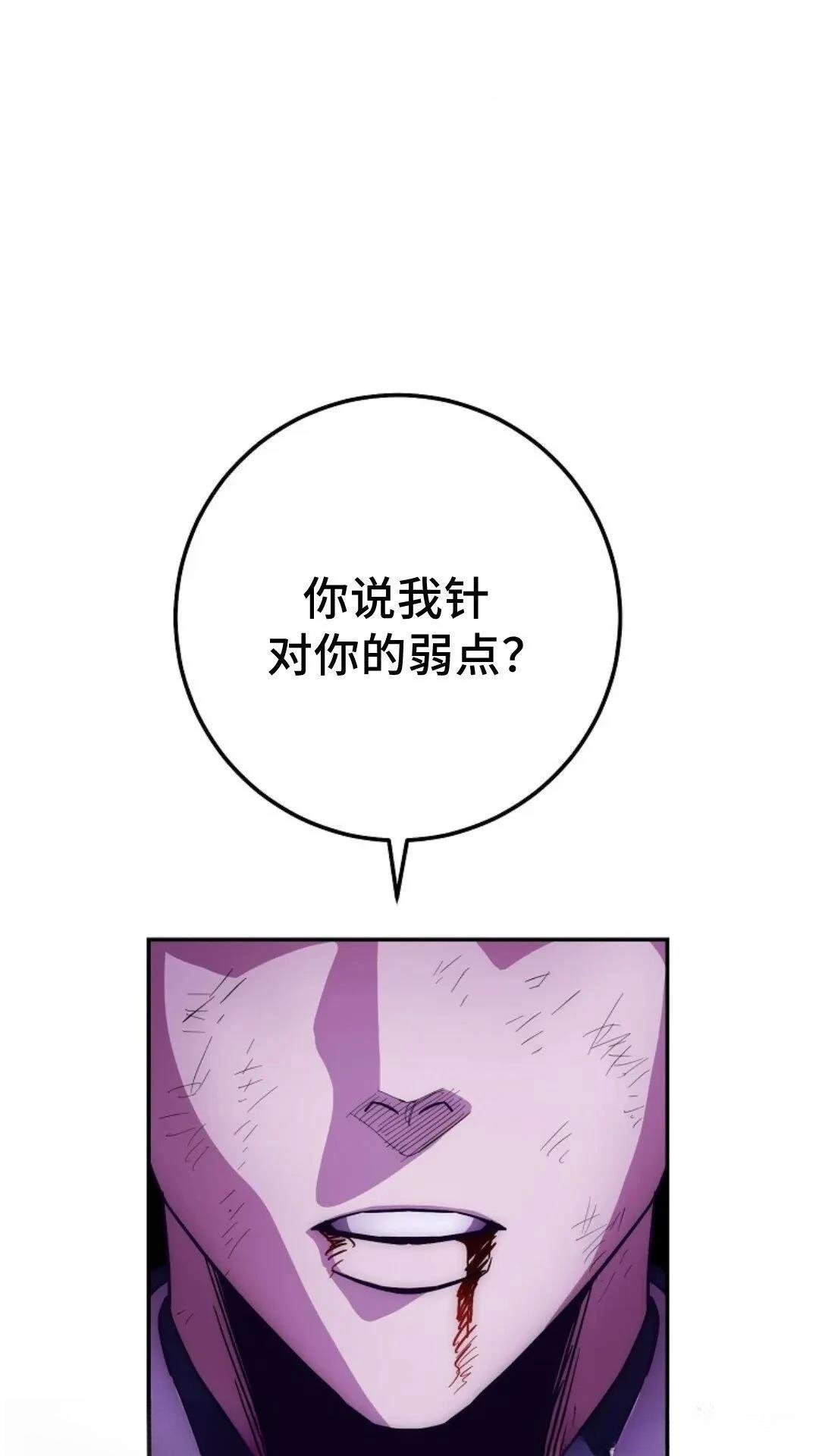 第131话