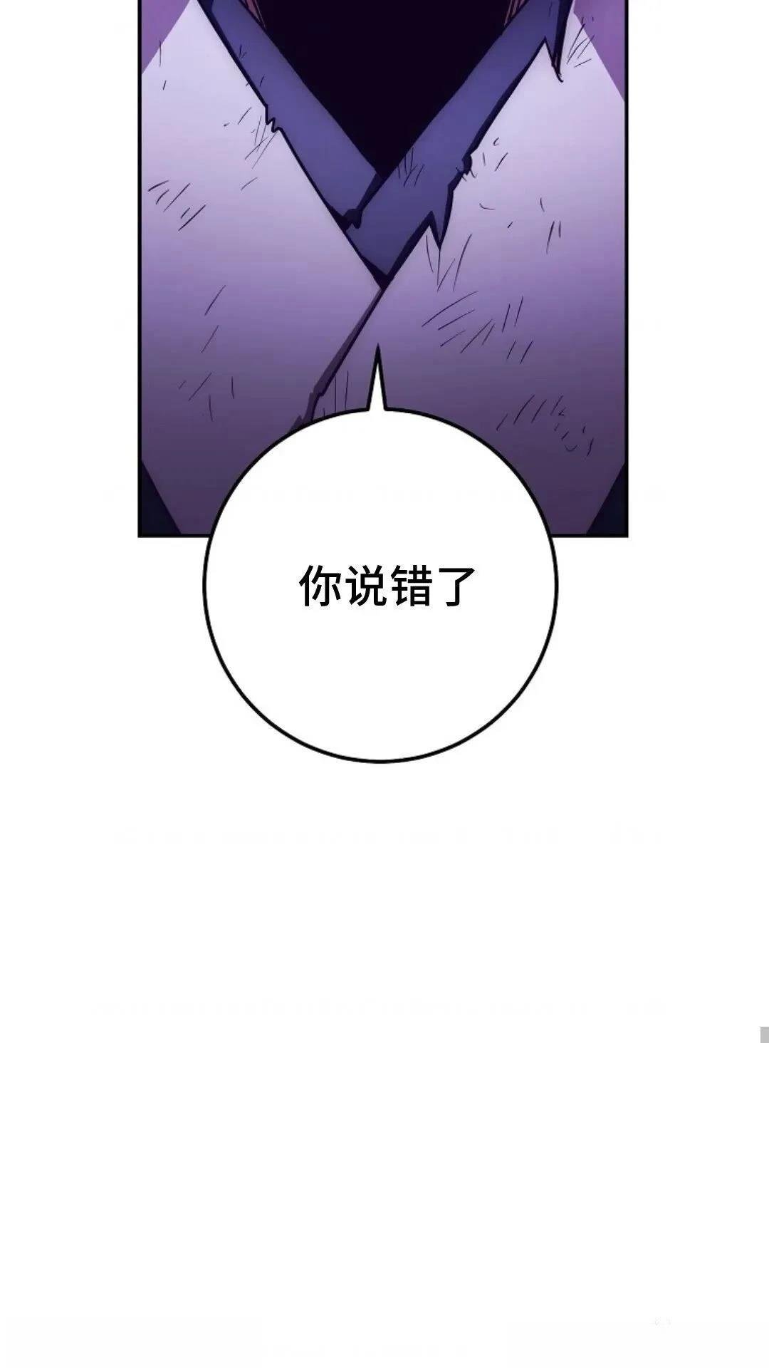 第131话