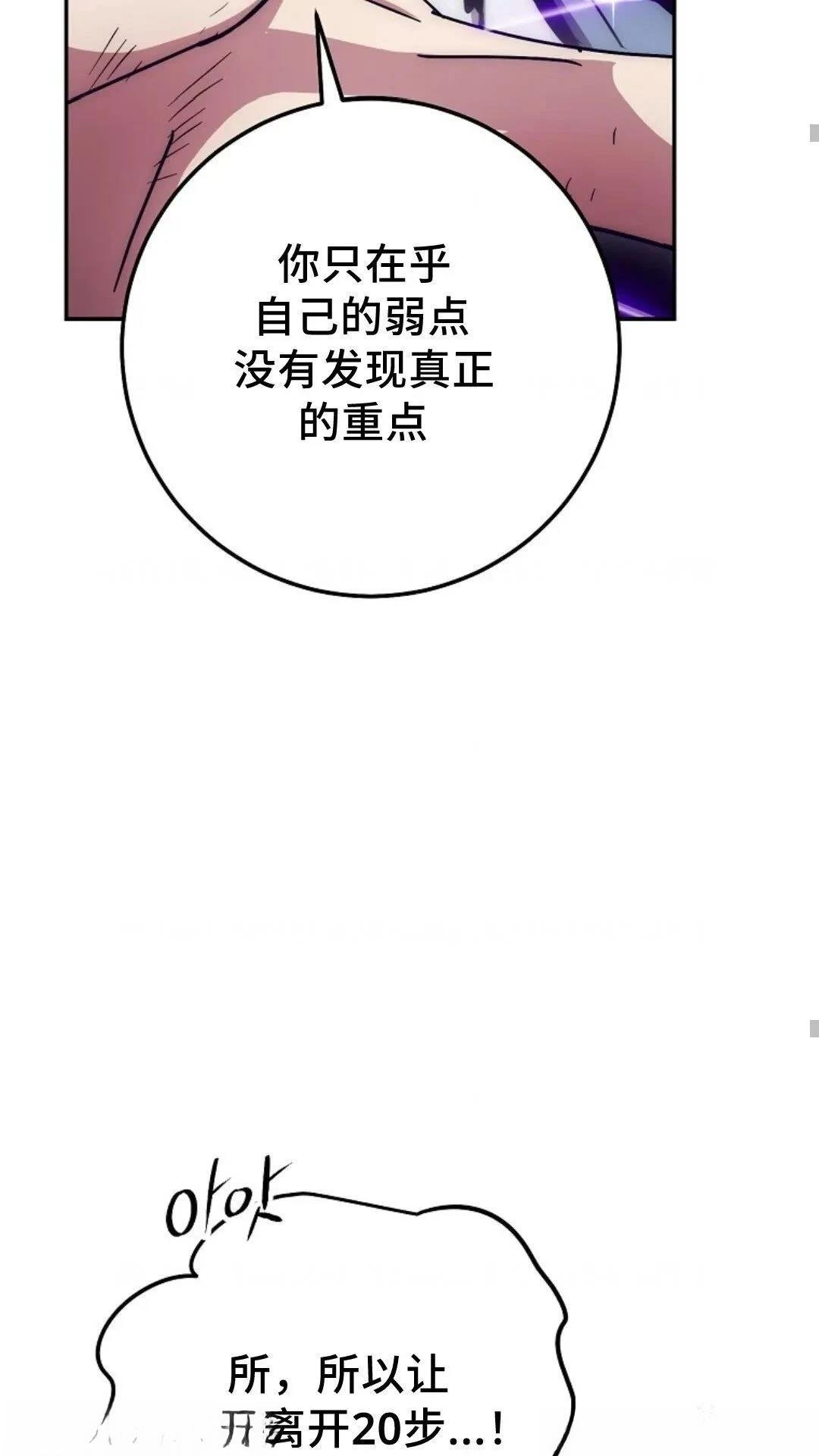 第131话
