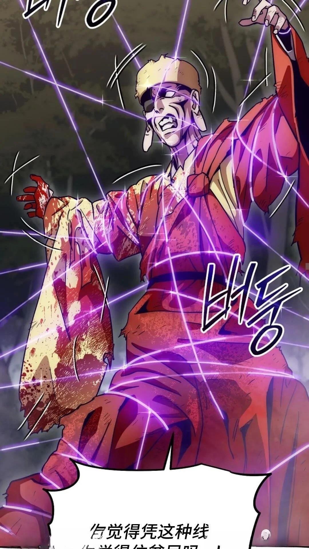 第131话