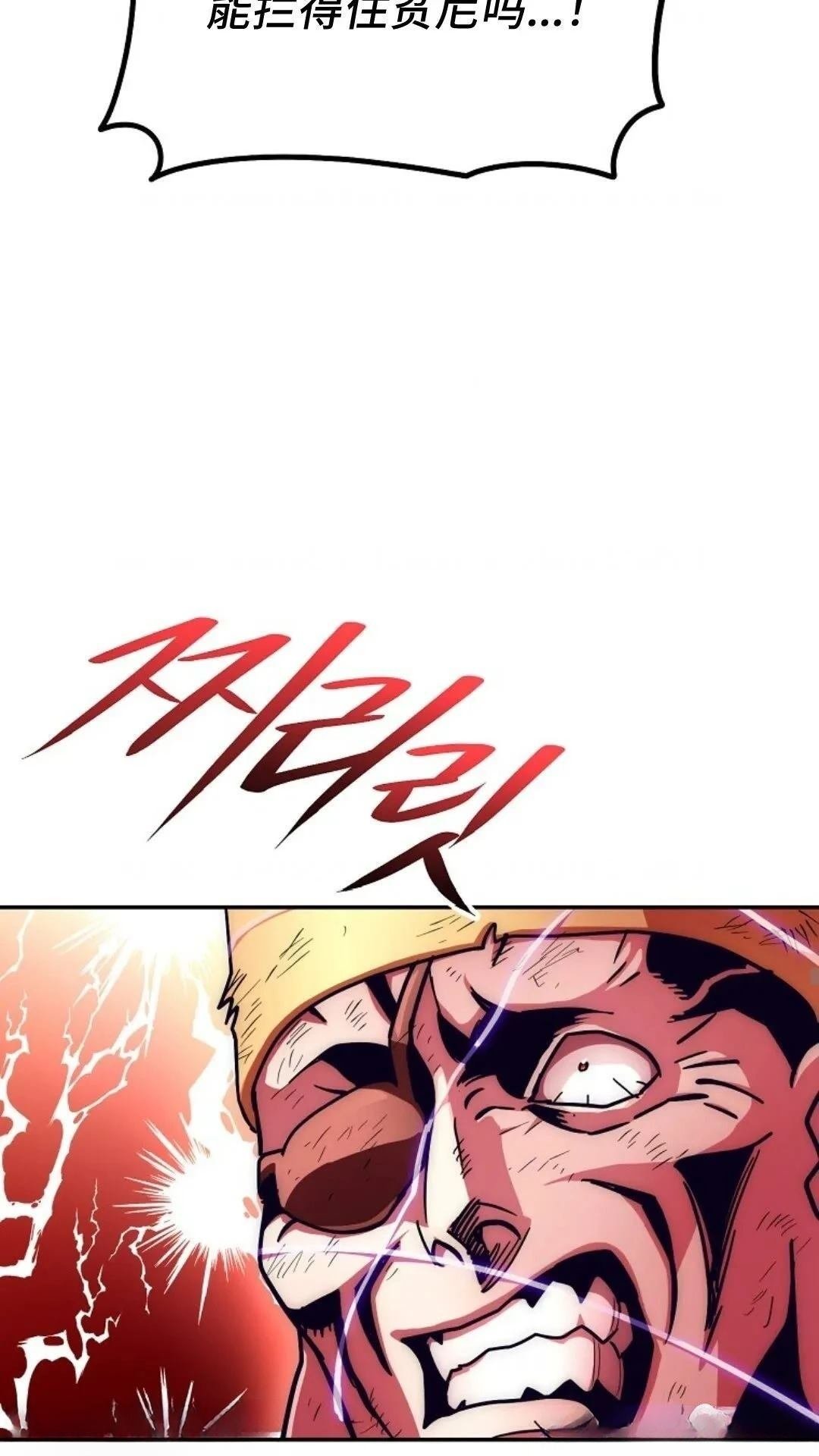 第131话