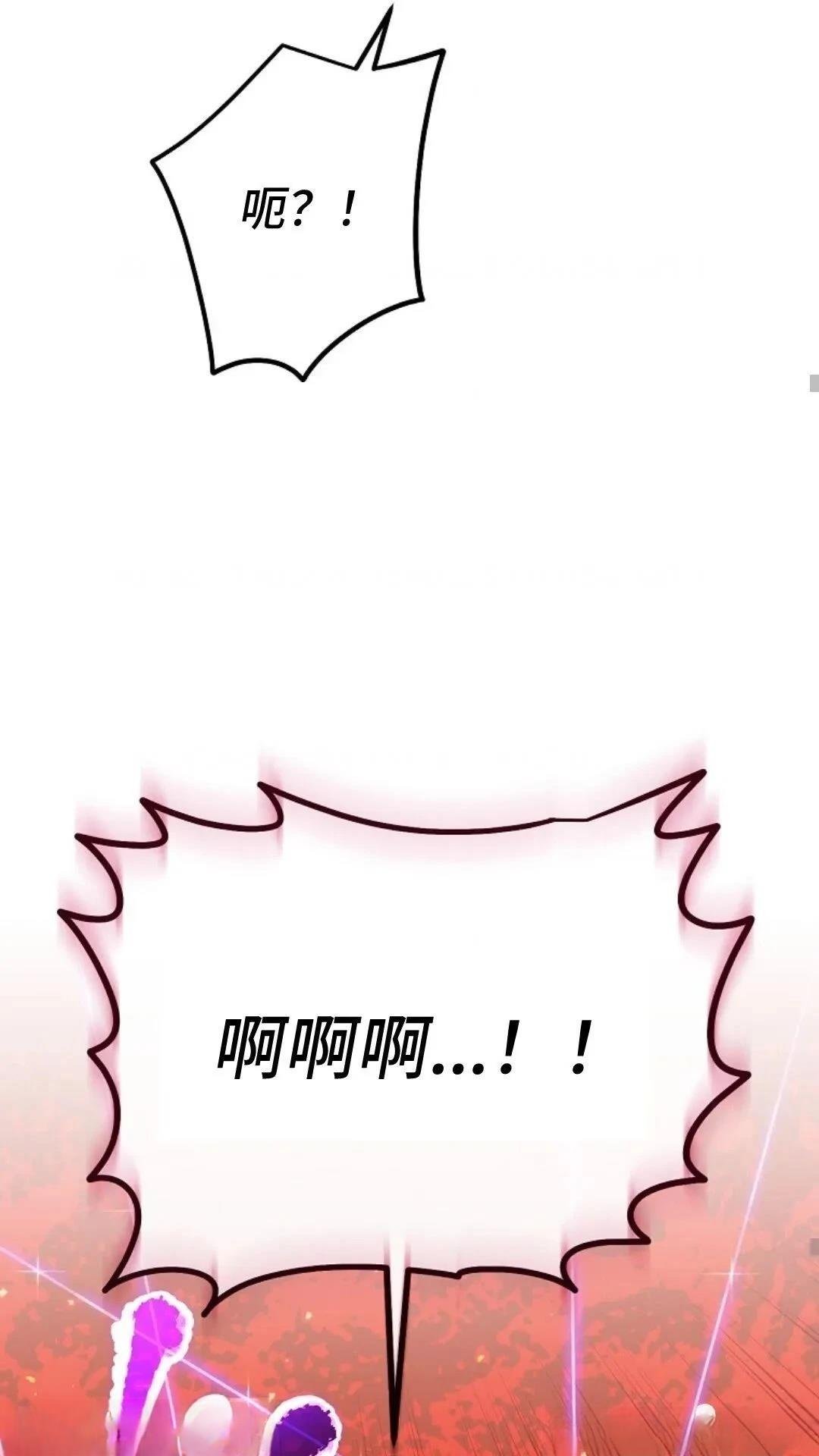 第131话