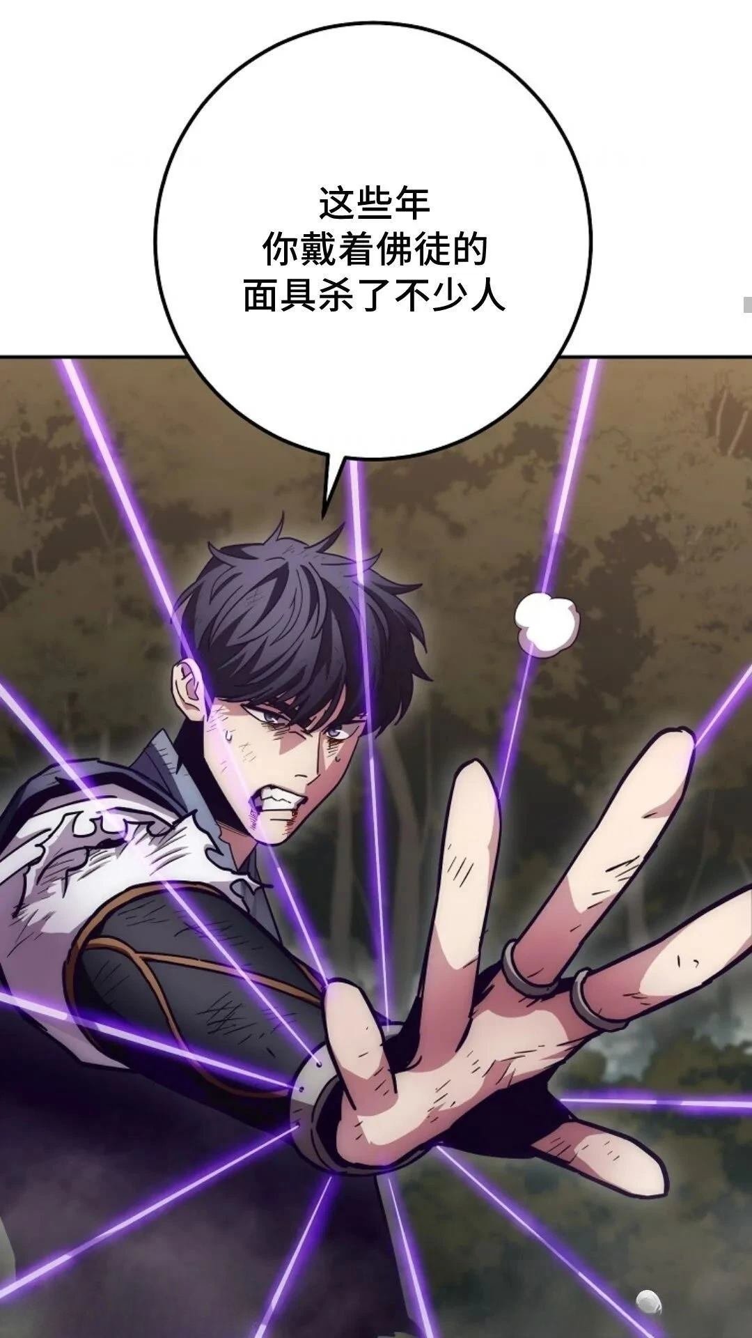 第131话