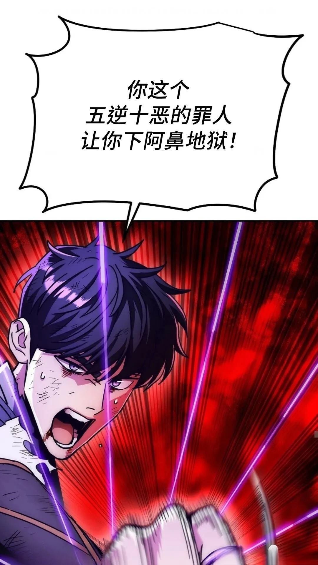 第131话