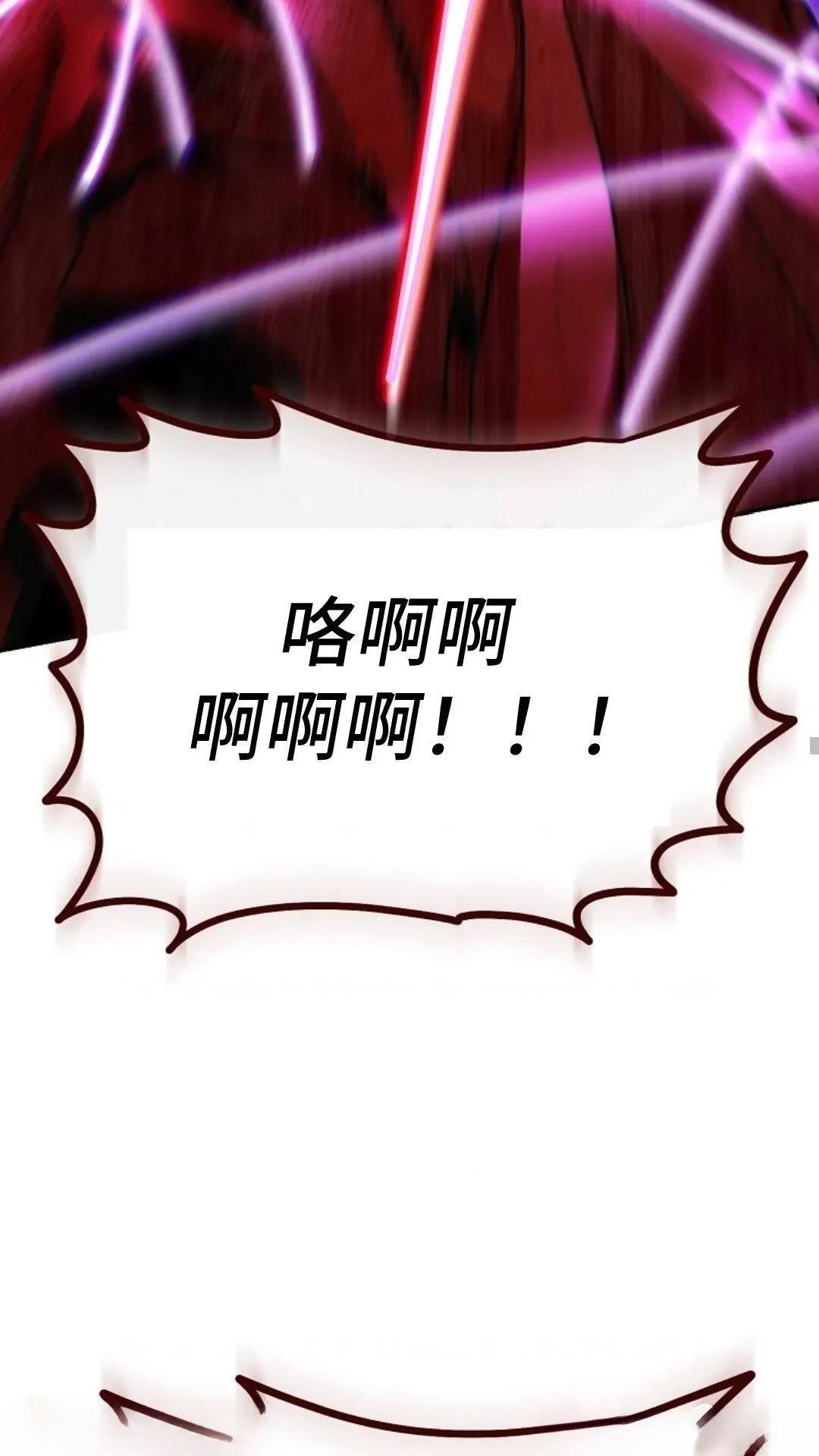 第131话