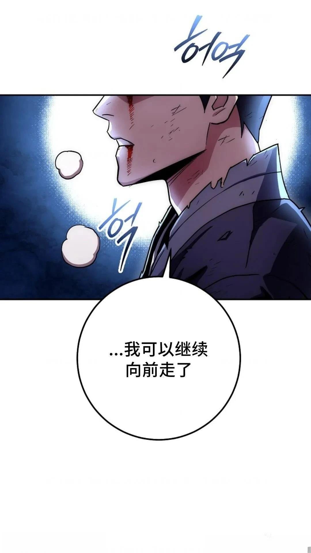 第131话