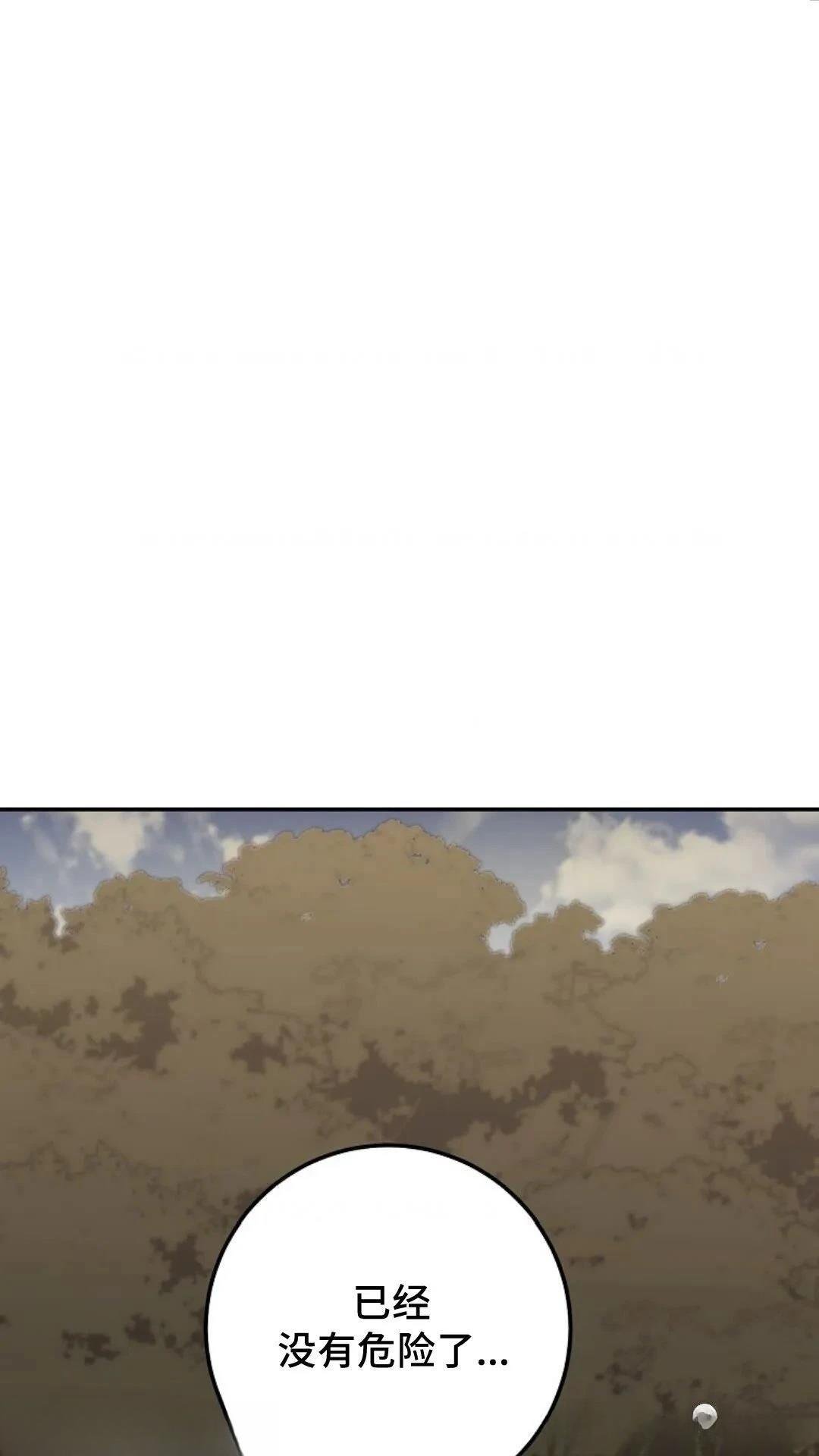 第131话