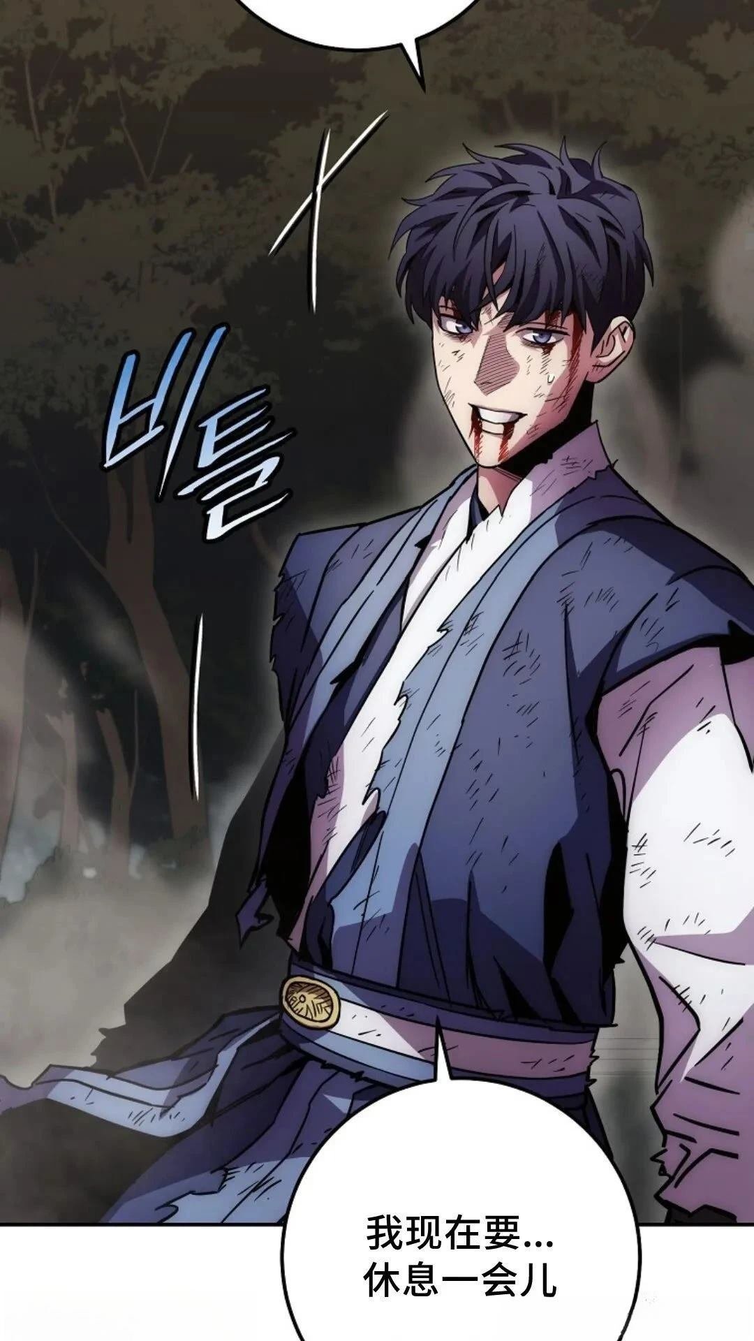 第131话