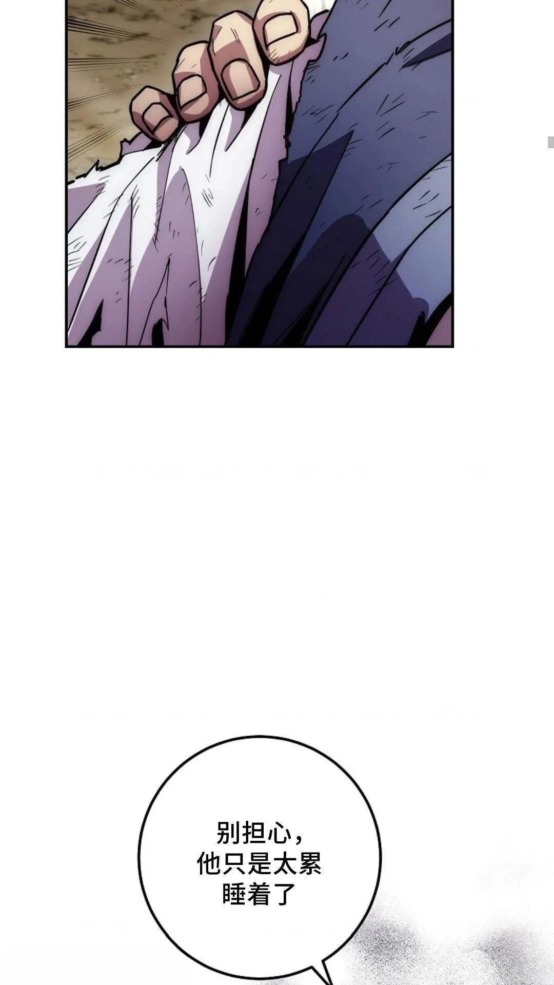 第131话