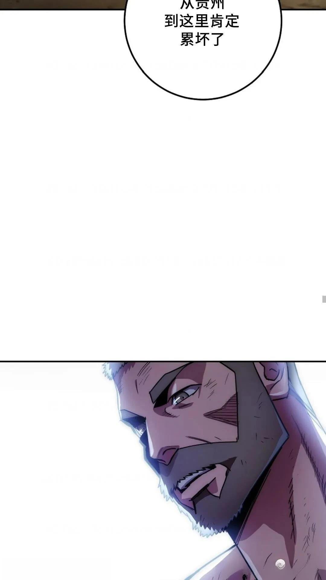 第131话