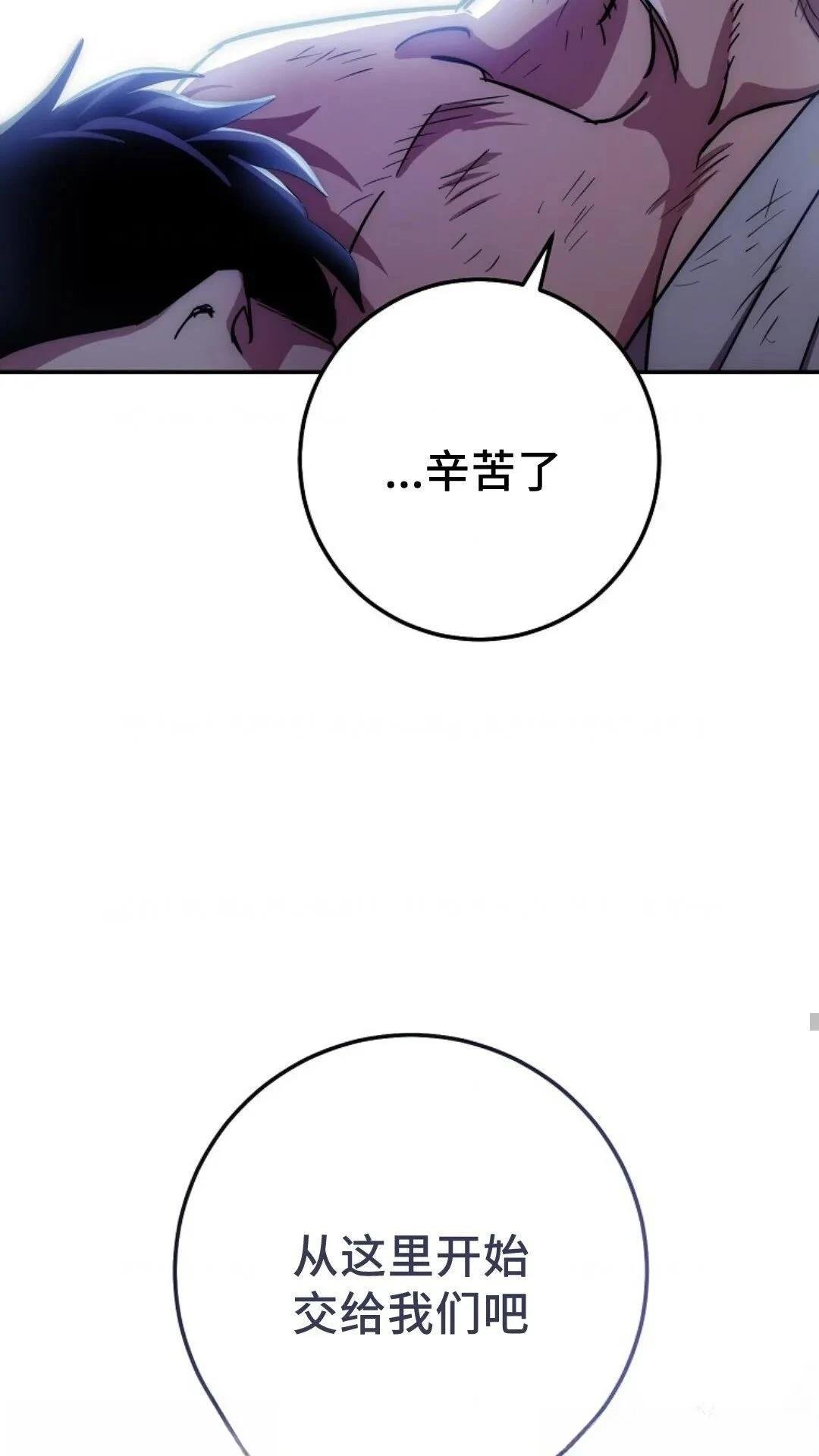第131话