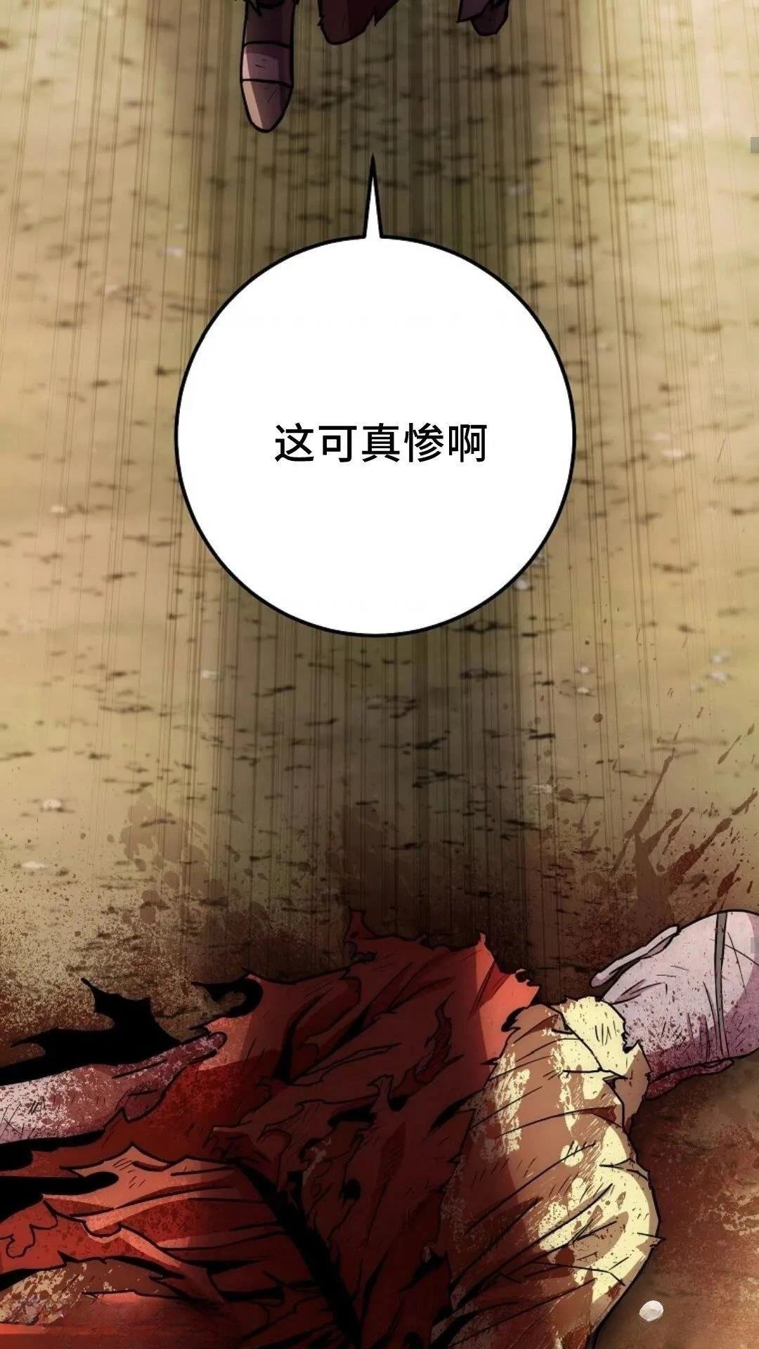 第131话