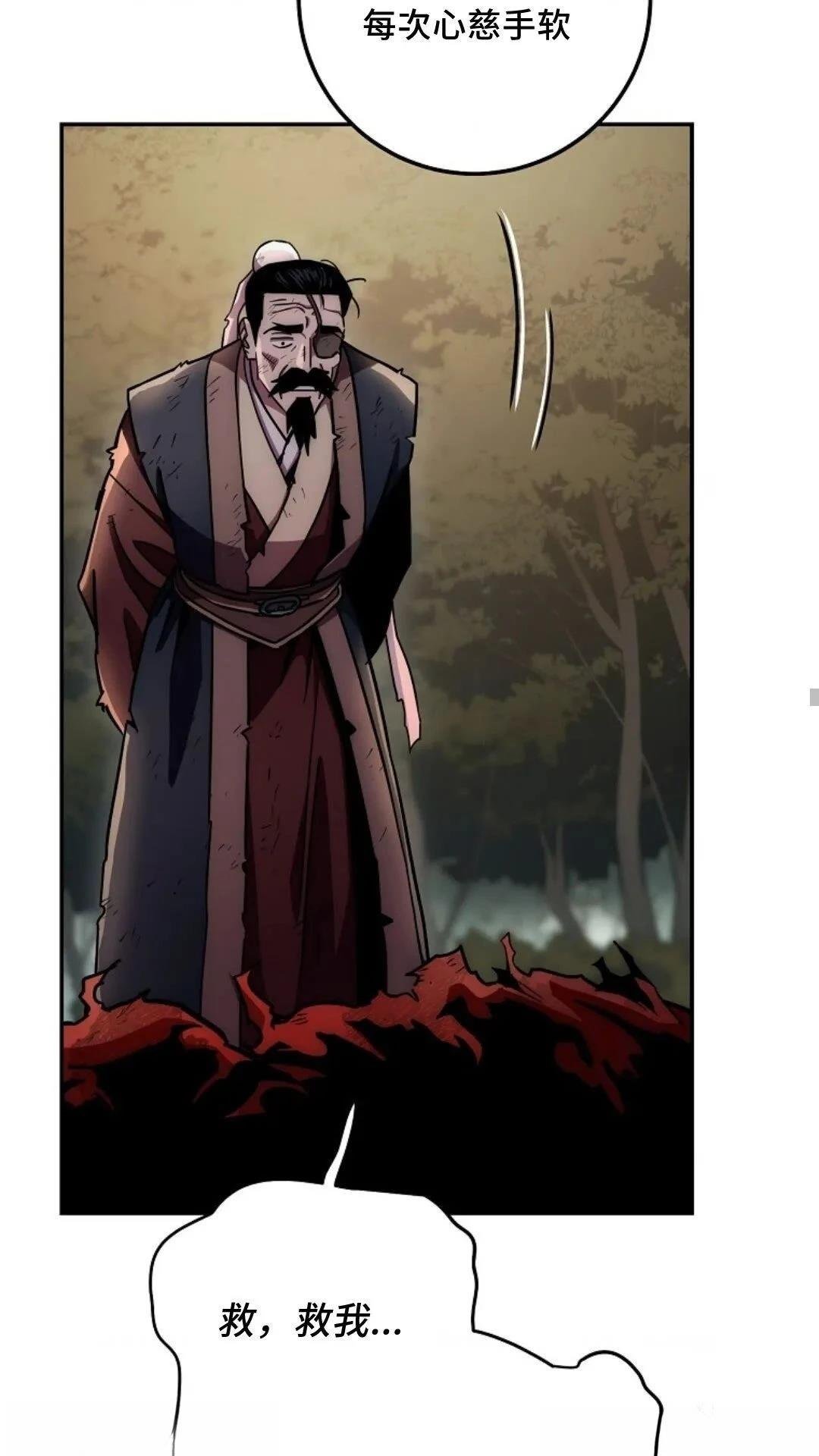 第131话