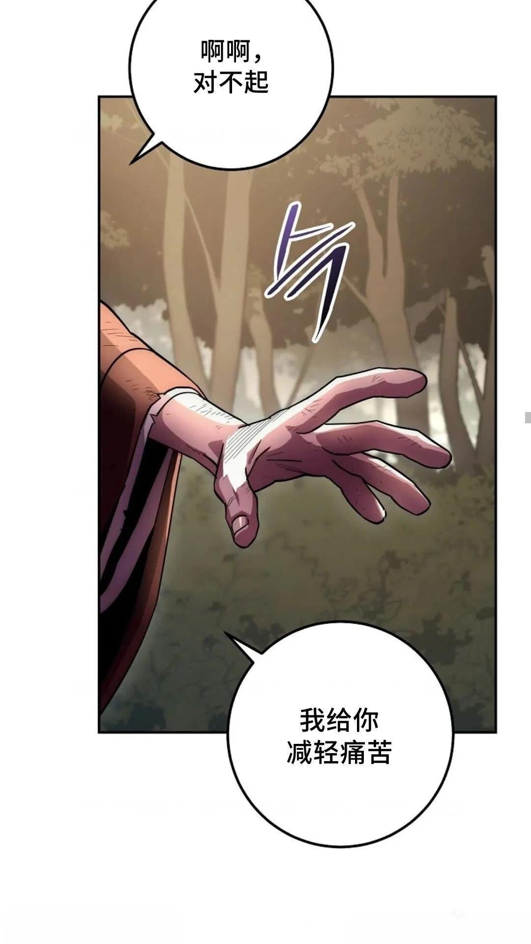 第131话