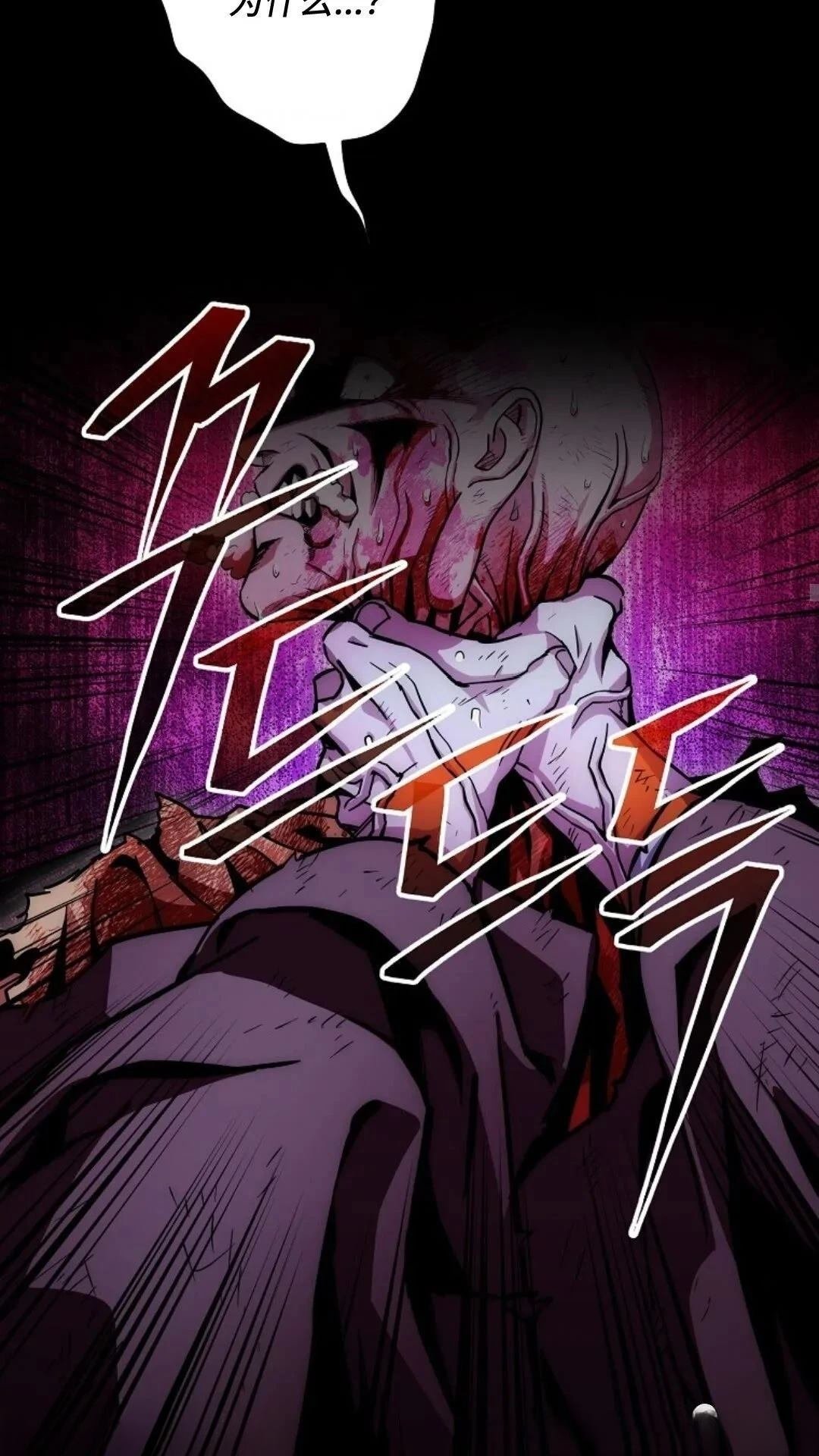 第131话