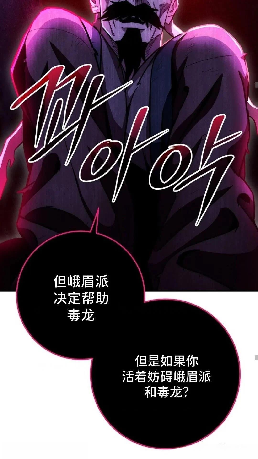 第131话