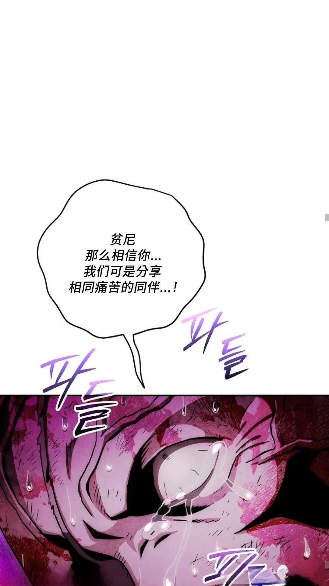 第131话