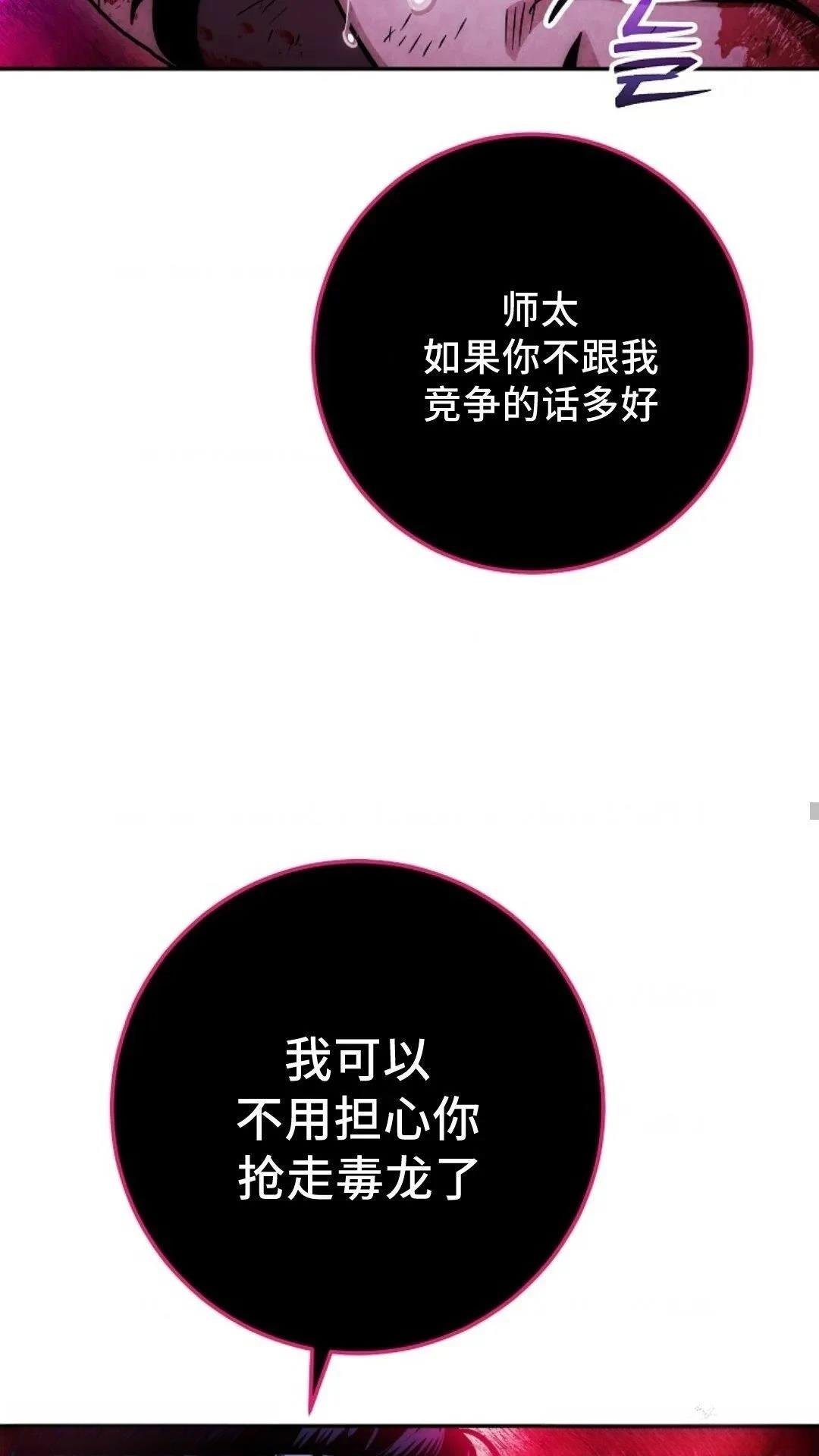 第131话