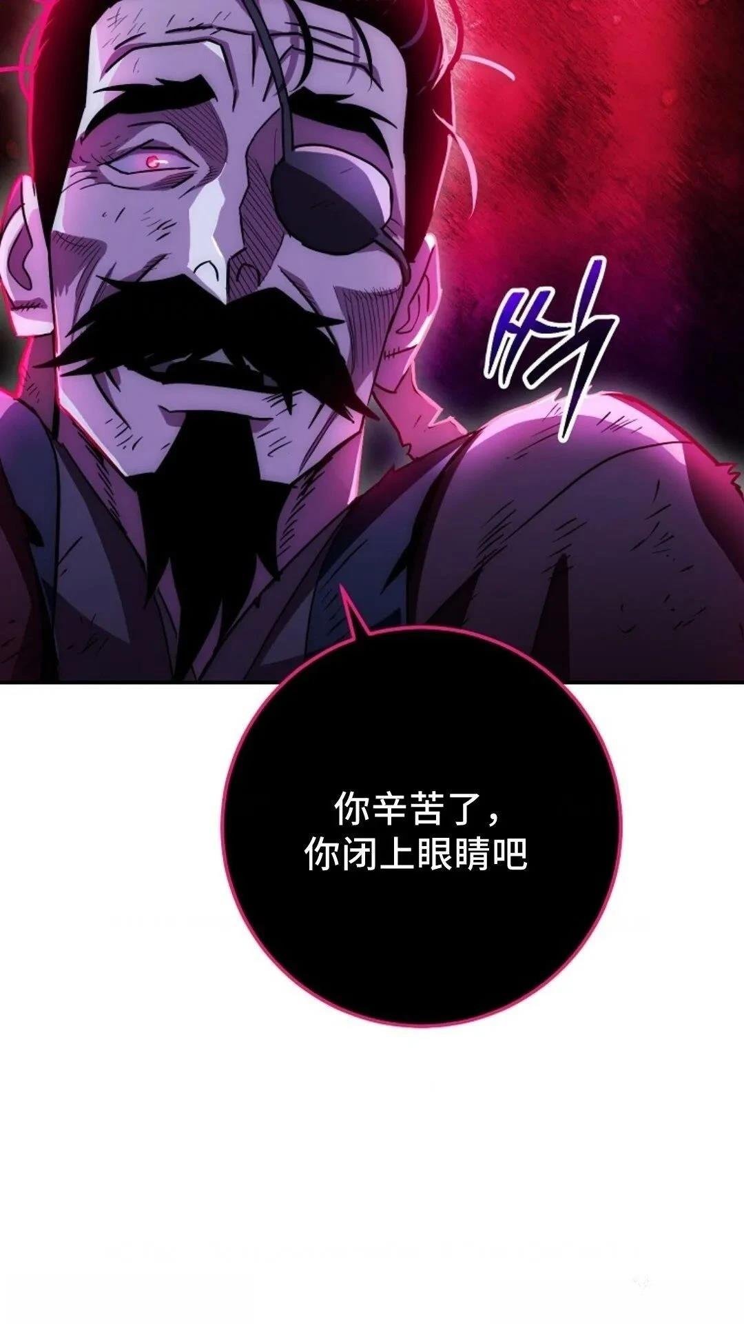 第131话