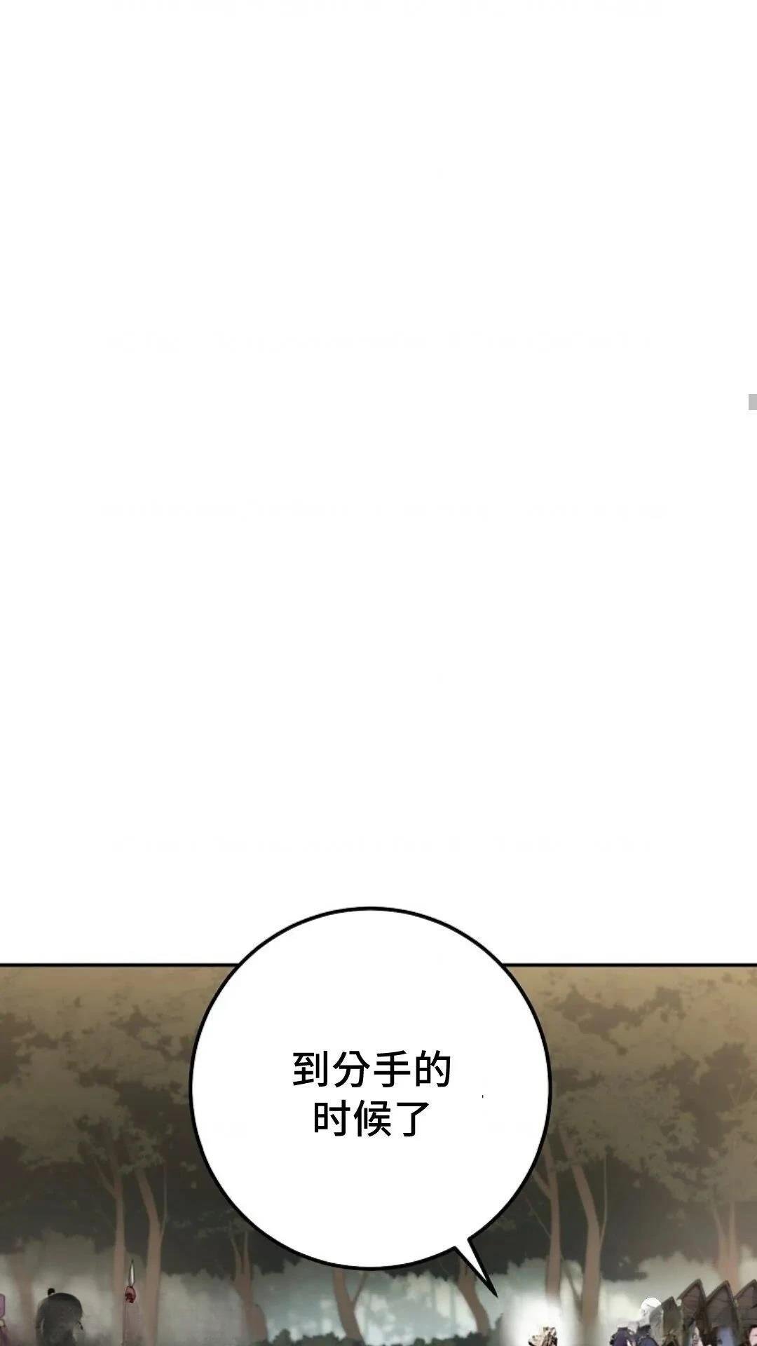 第131话