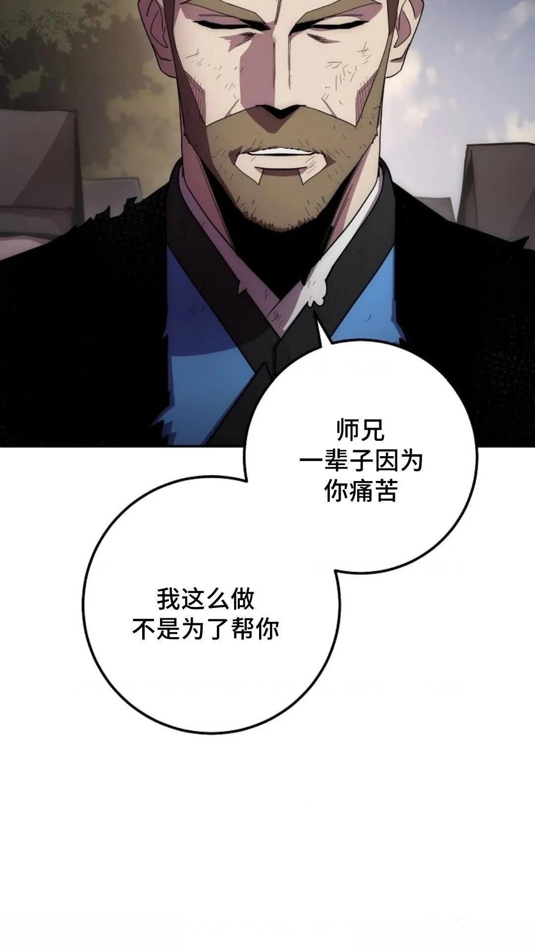 第131话