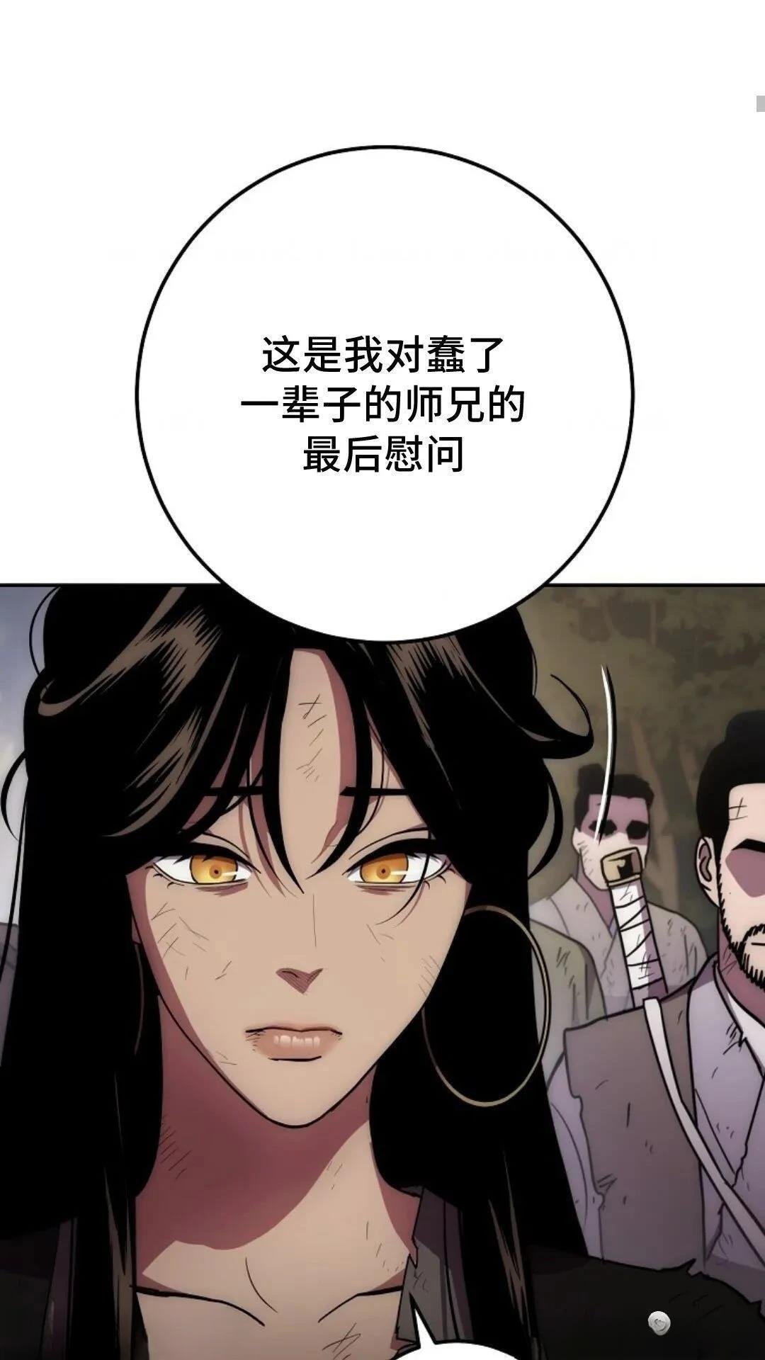 第131话