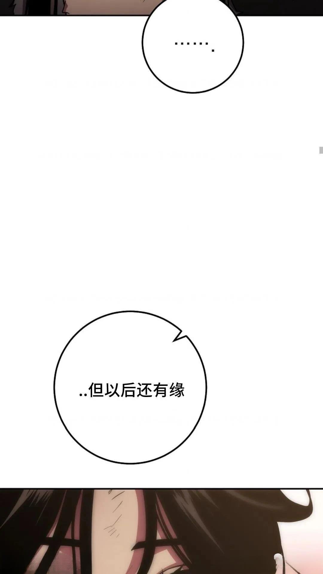 第131话
