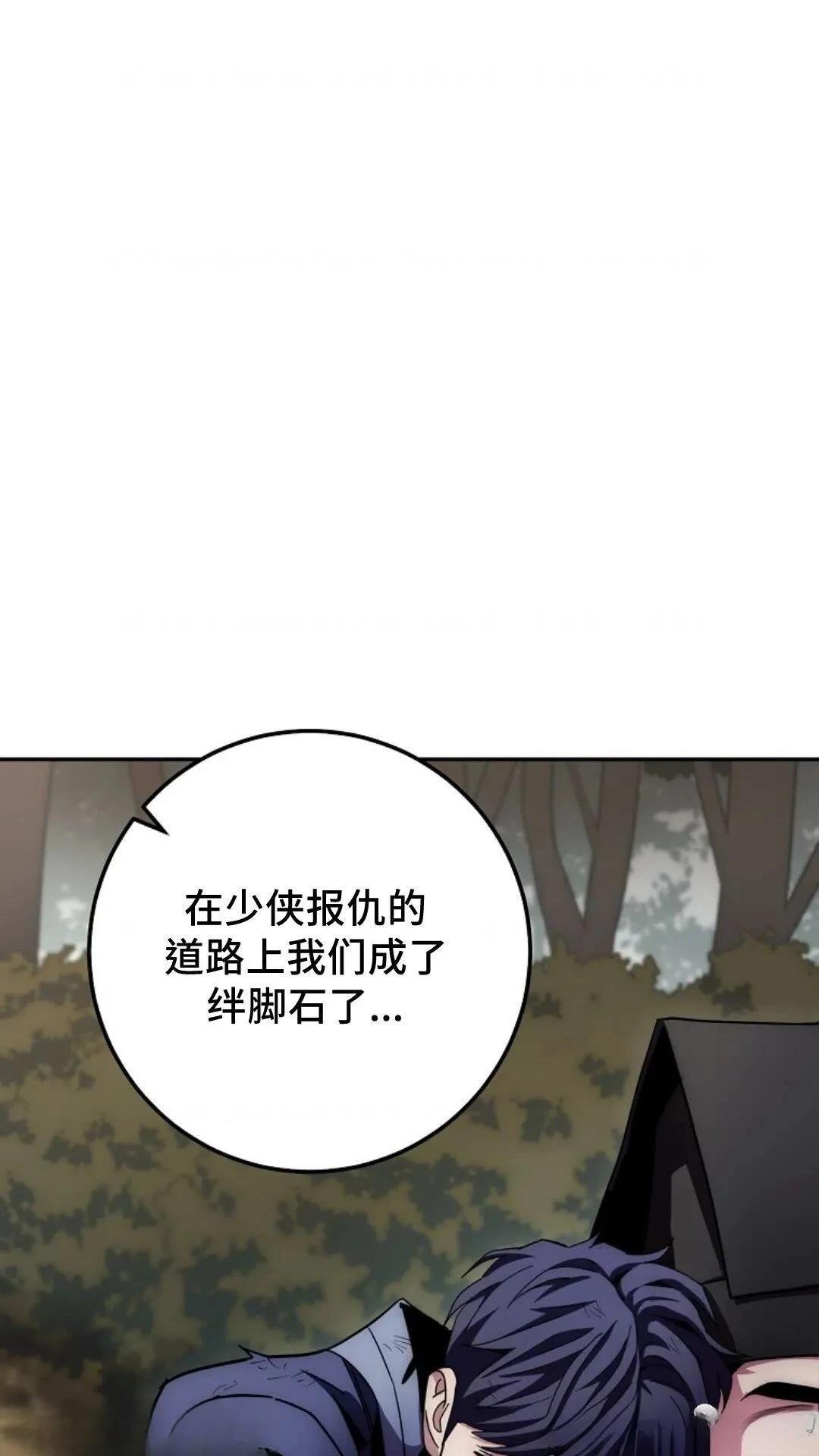 第131话