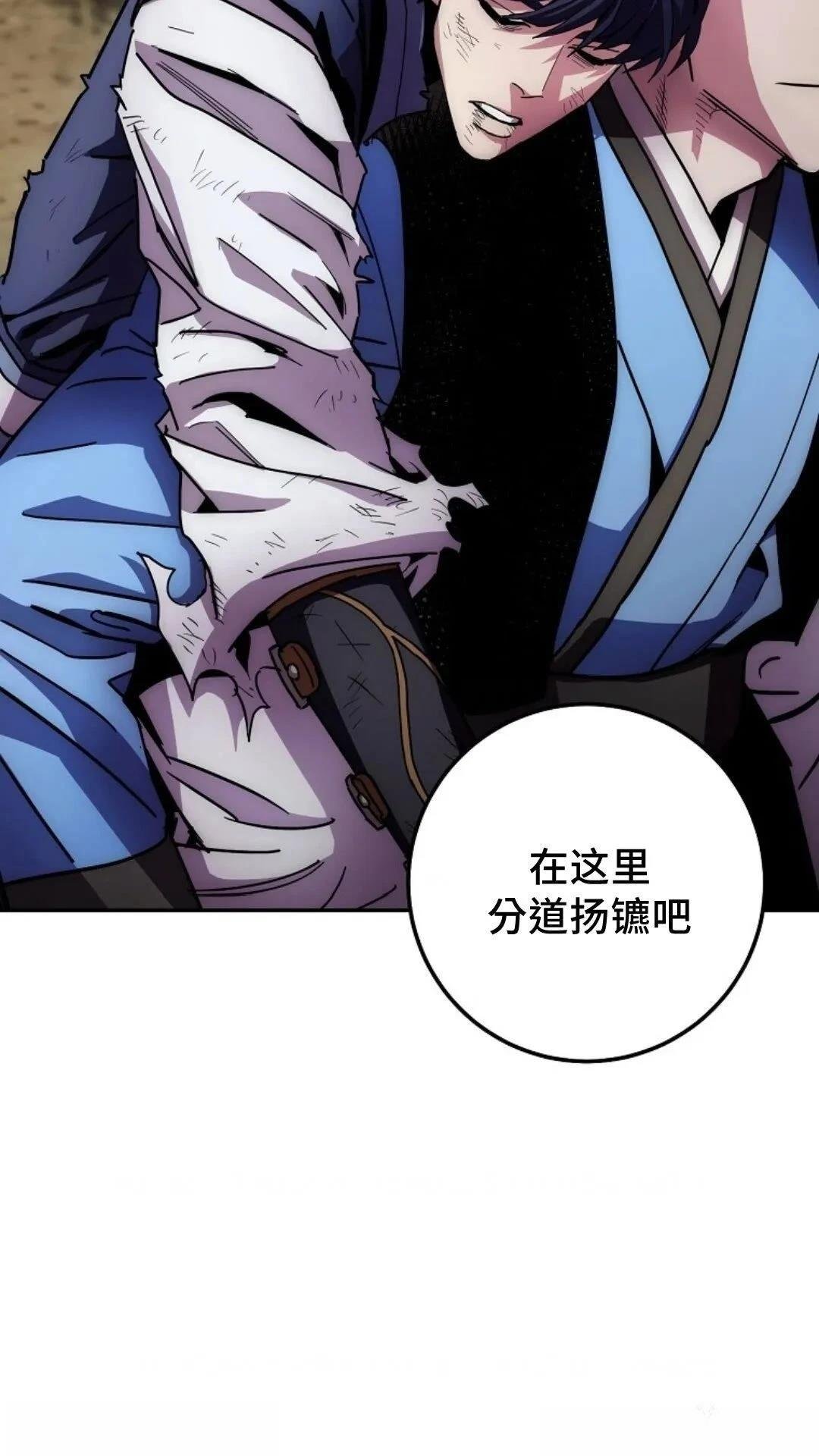 第131话