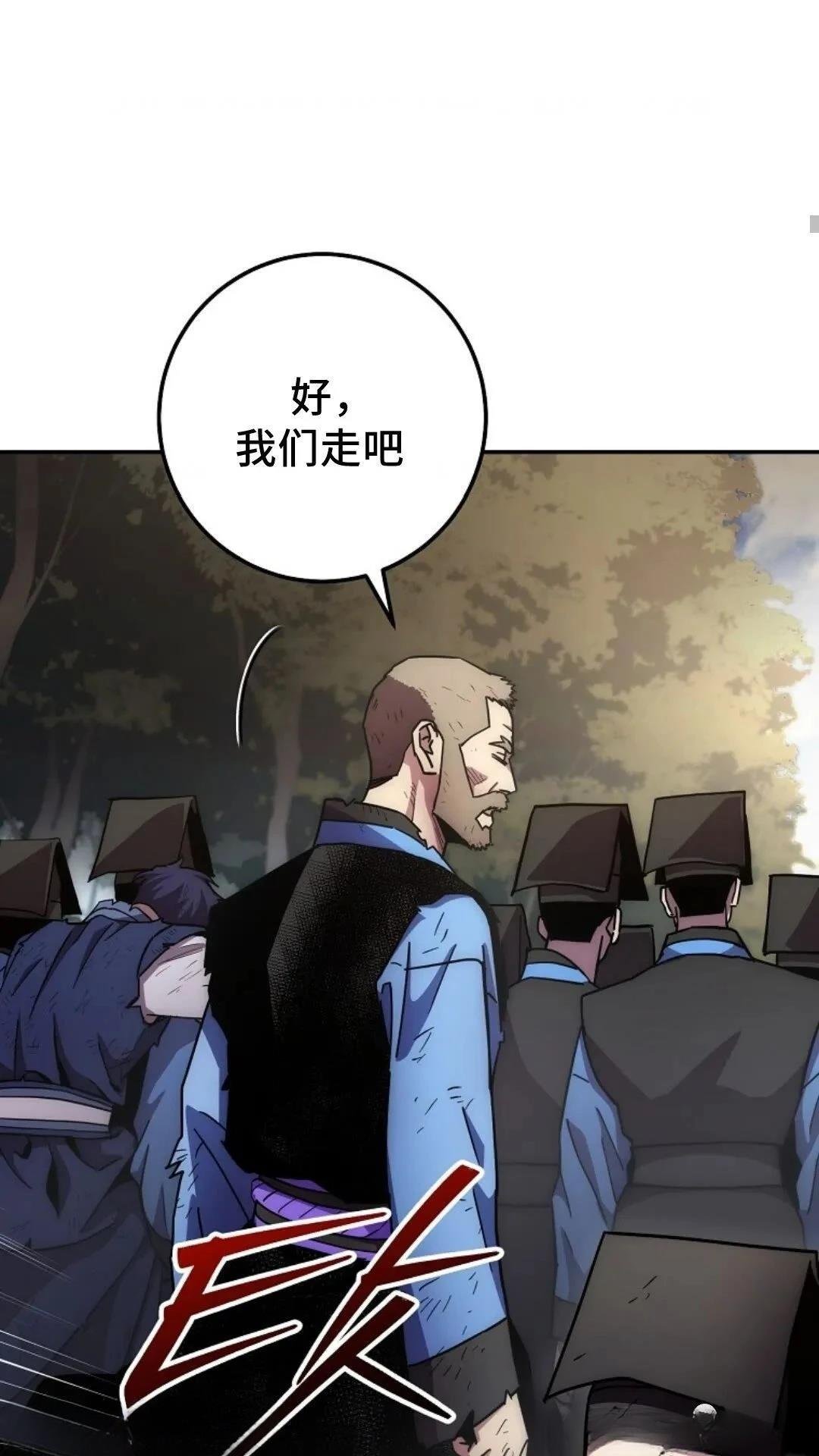 第131话
