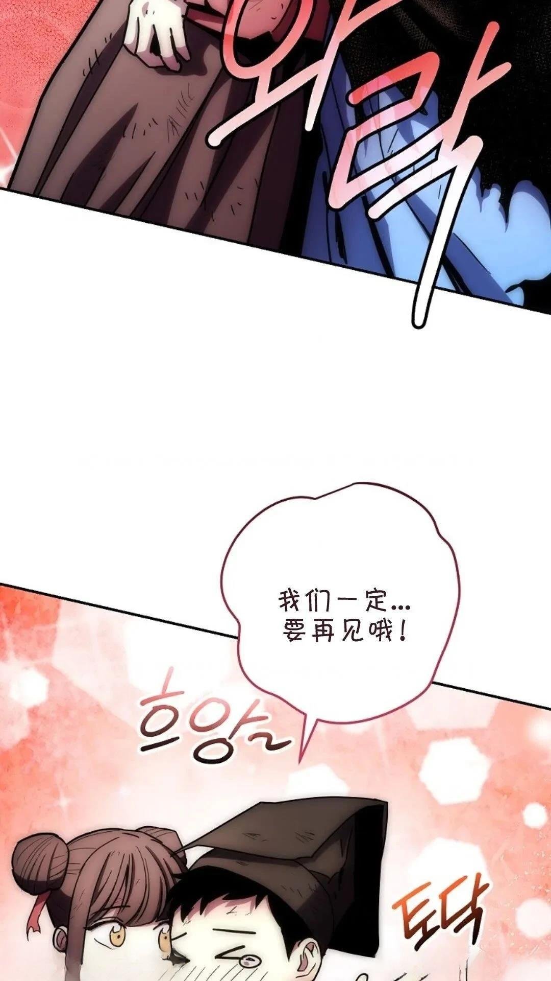 第131话