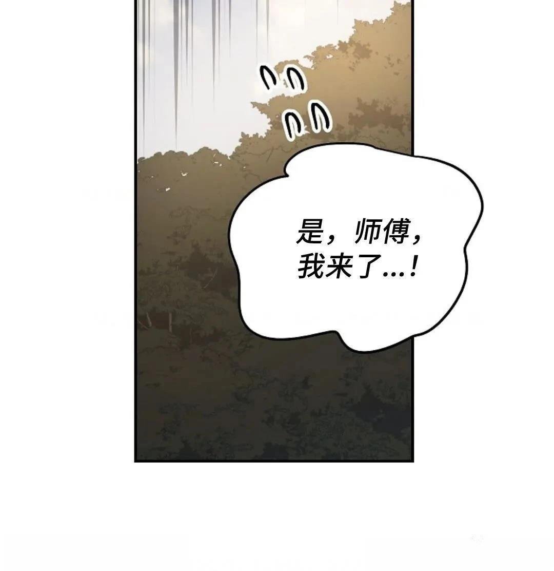 第131话