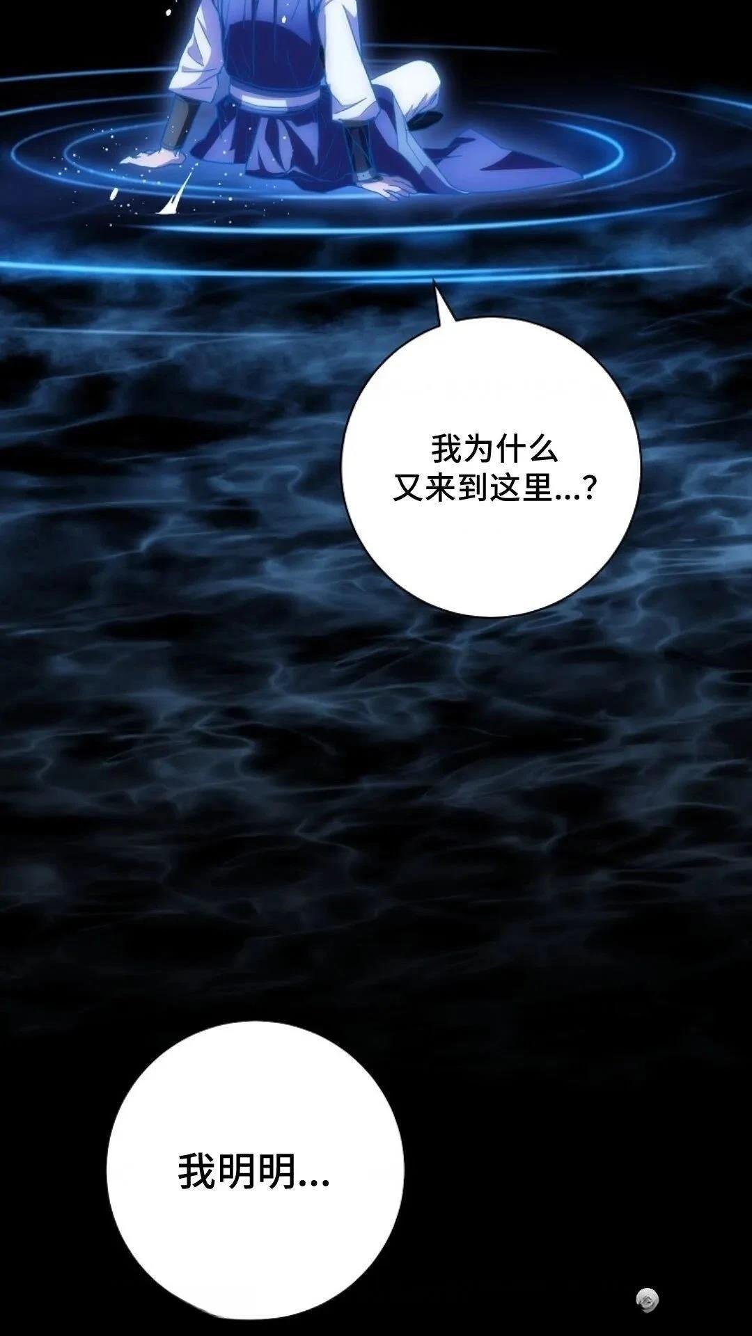 第131话