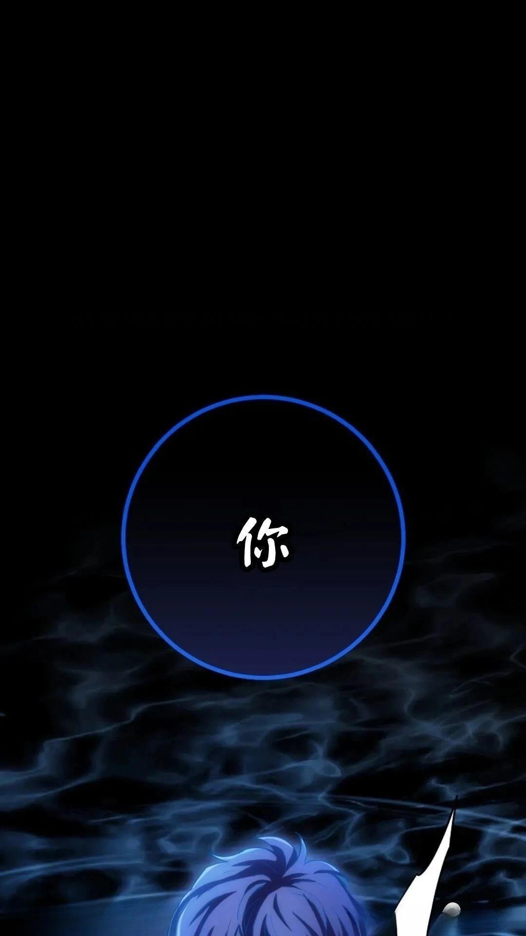 第131话
