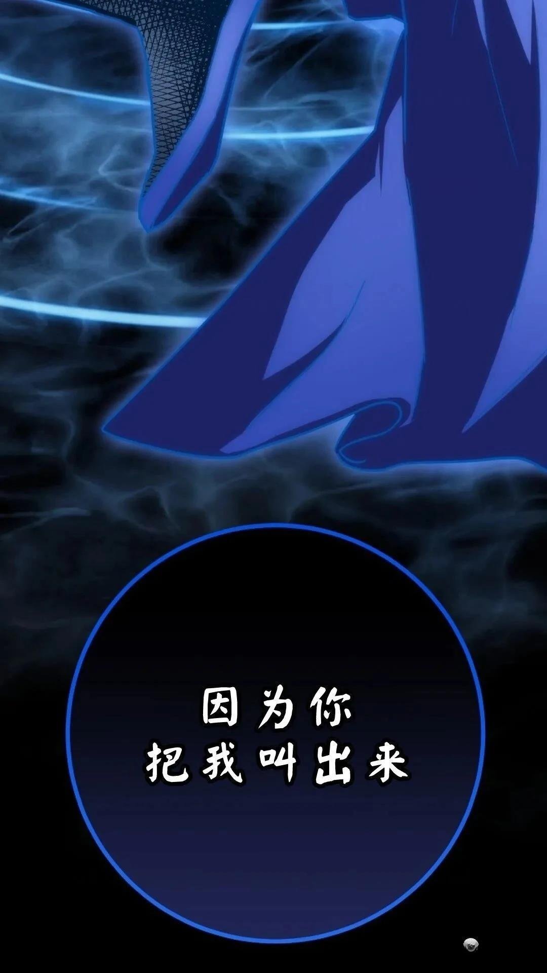第131话
