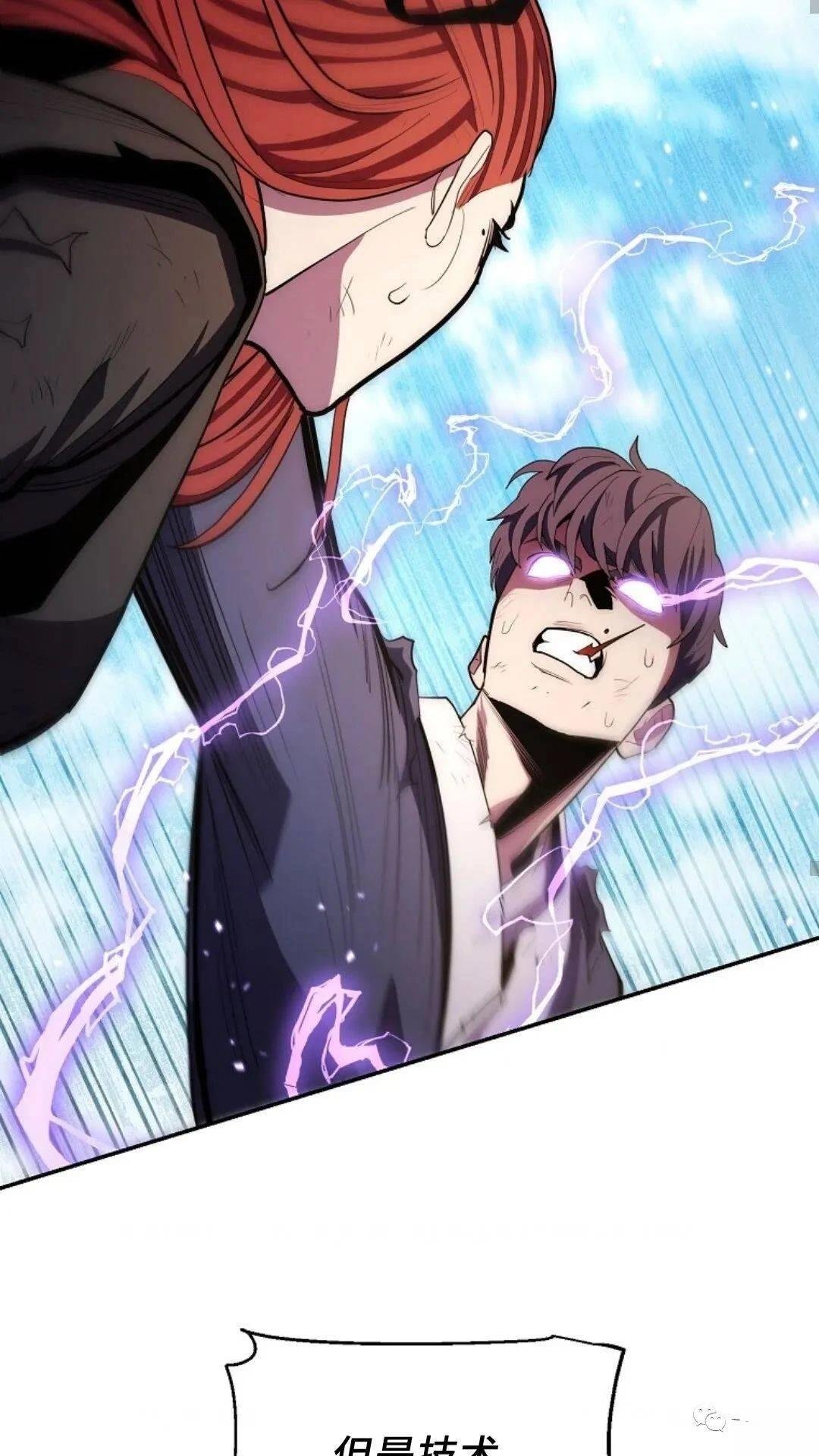 第83话