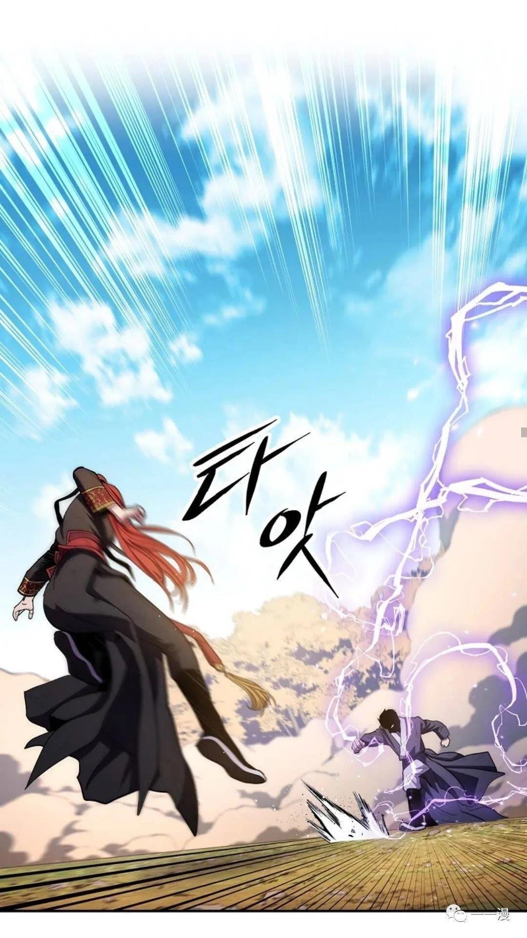 第83话