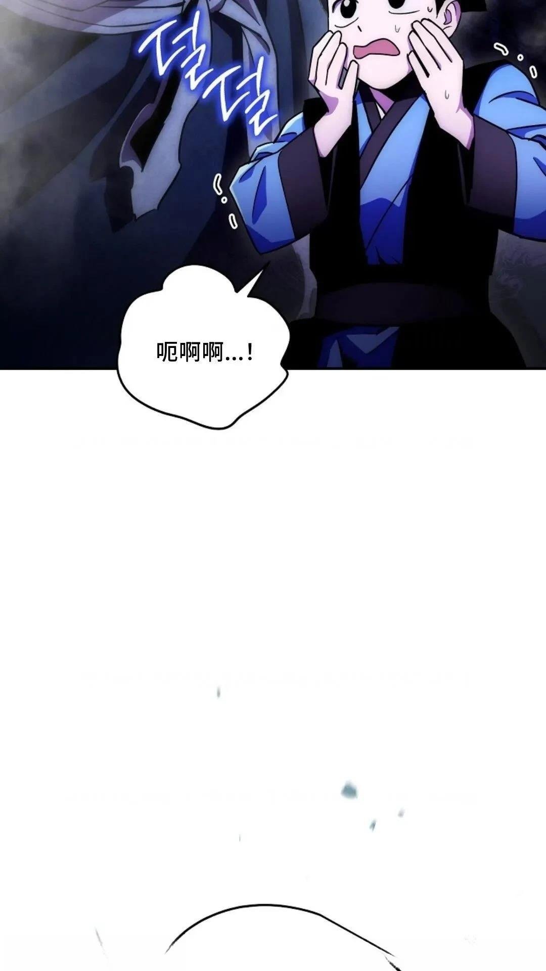 第133话