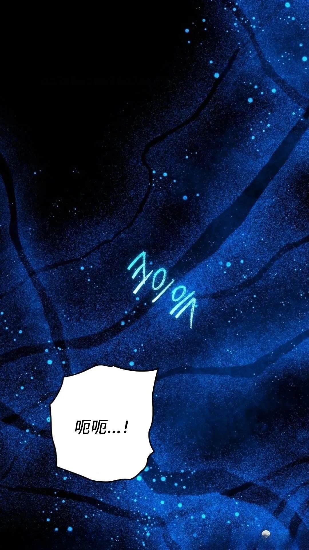 第133话