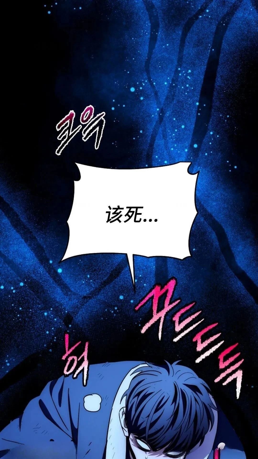 第133话