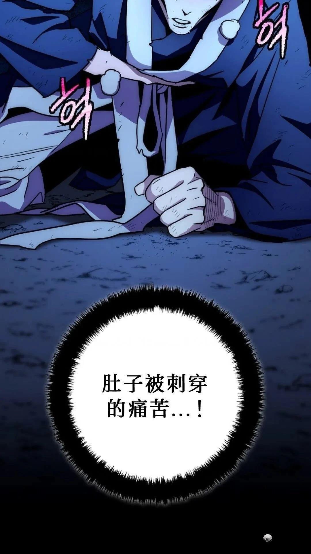 第133话