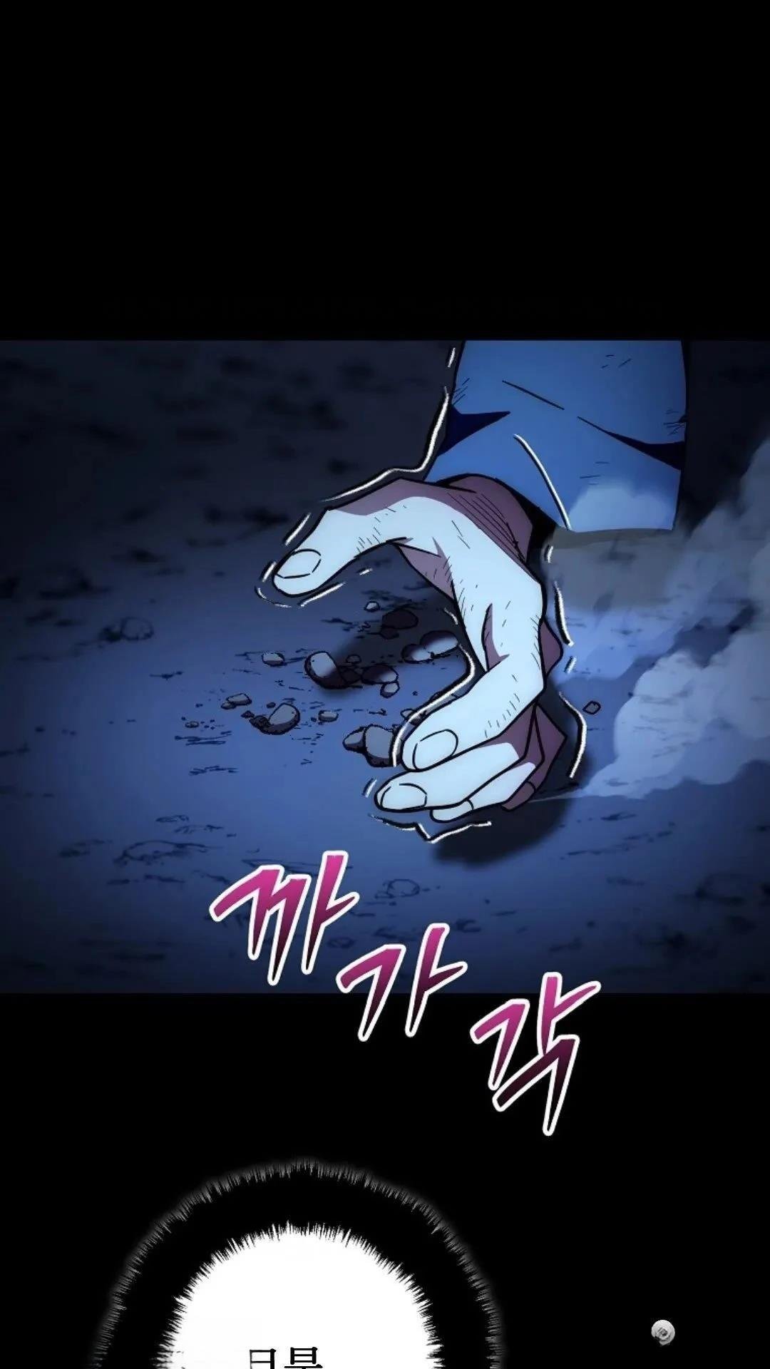 第133话