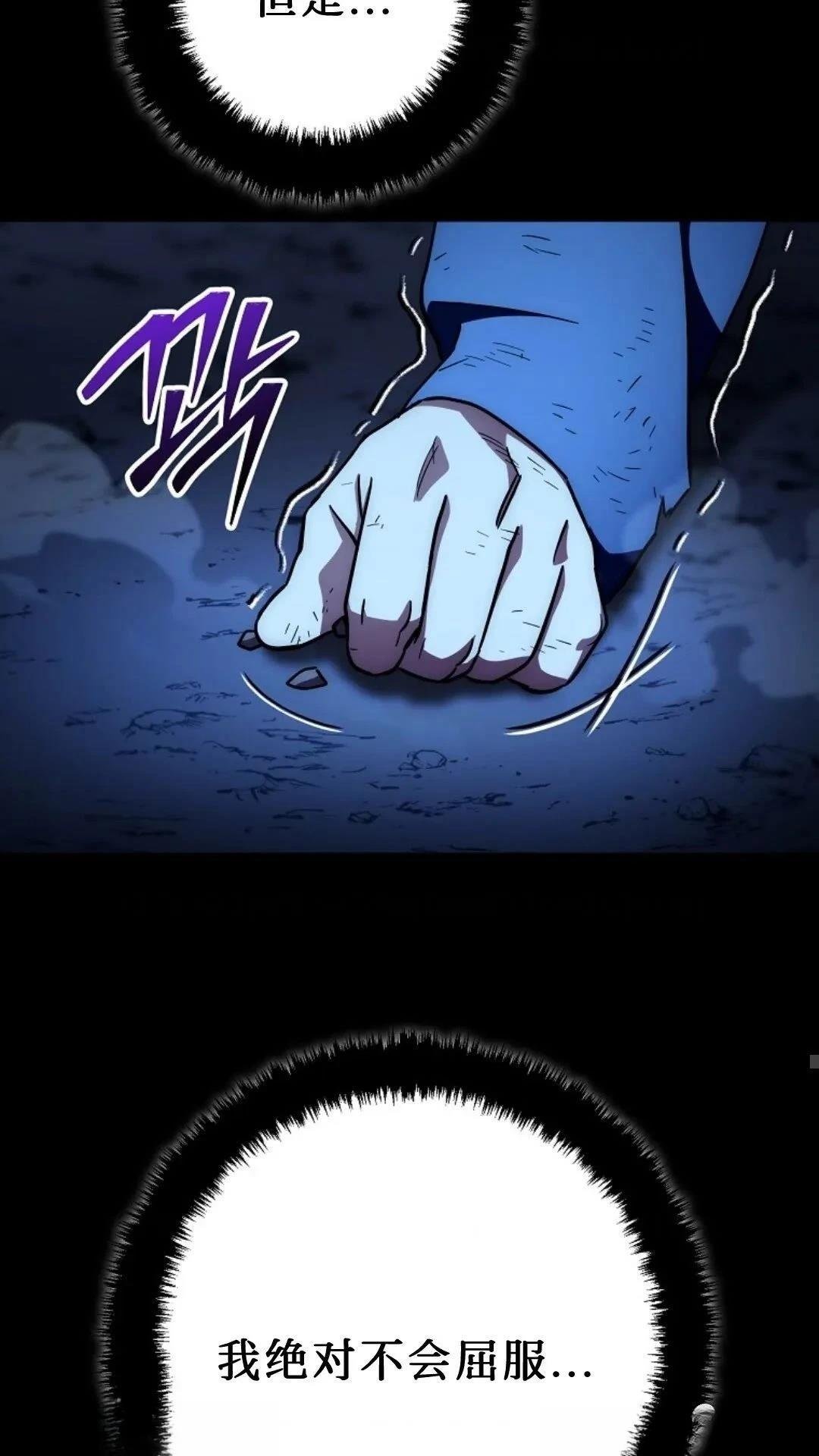 第133话