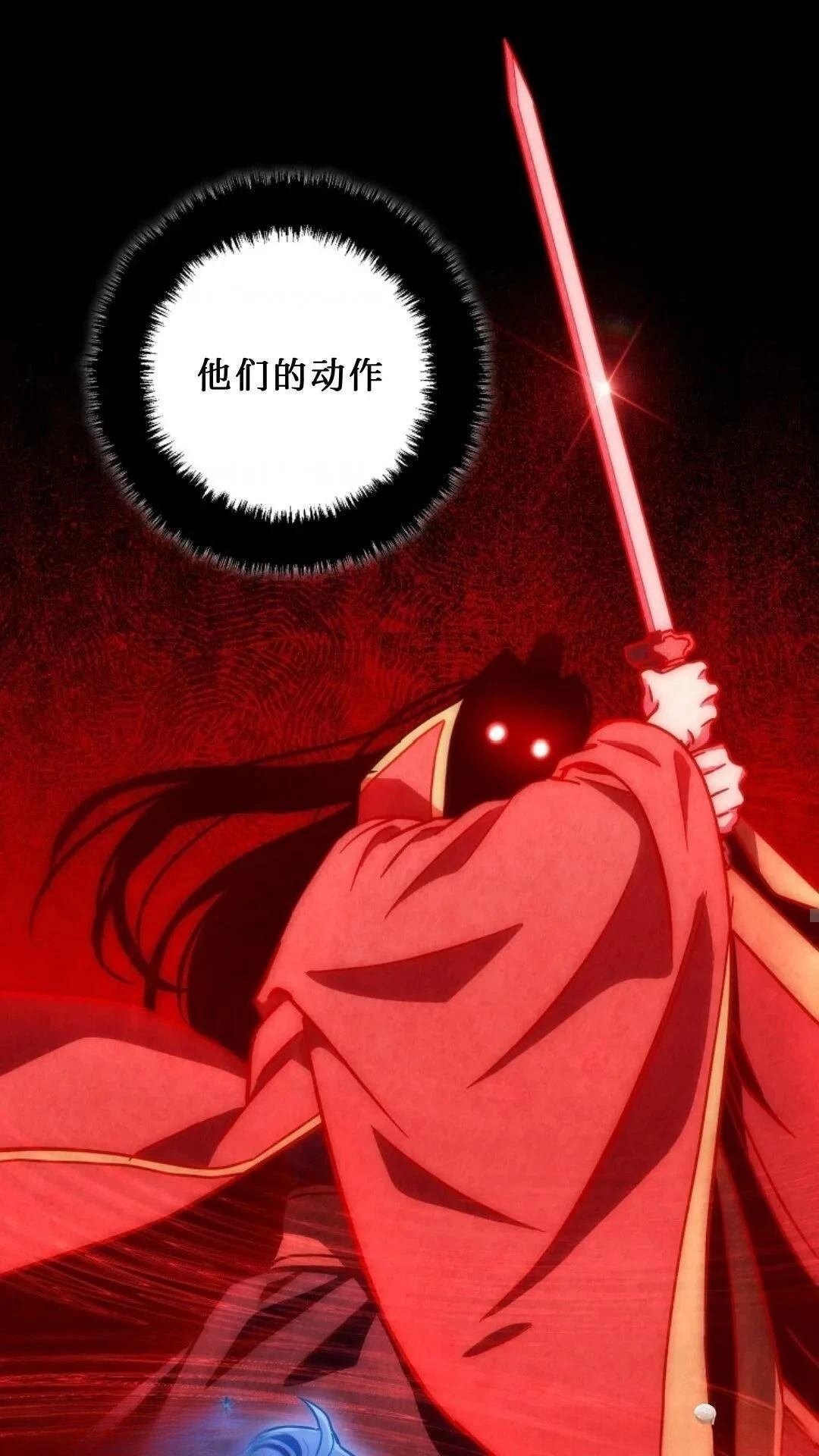 第133话