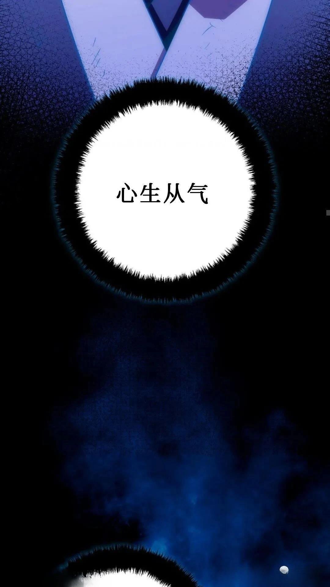 第133话