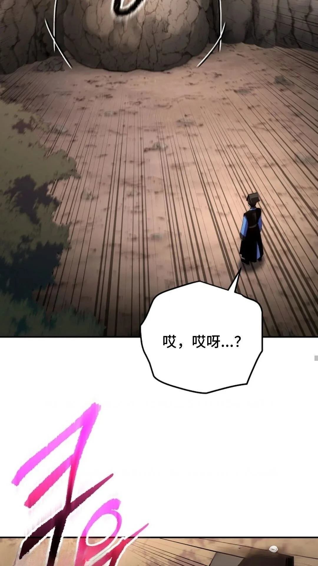 第133话